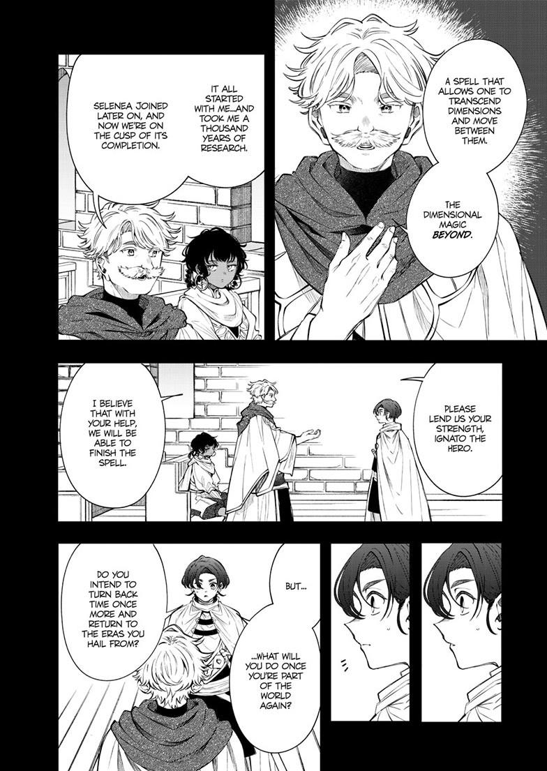 Albus Changes the World Chapter 85 13