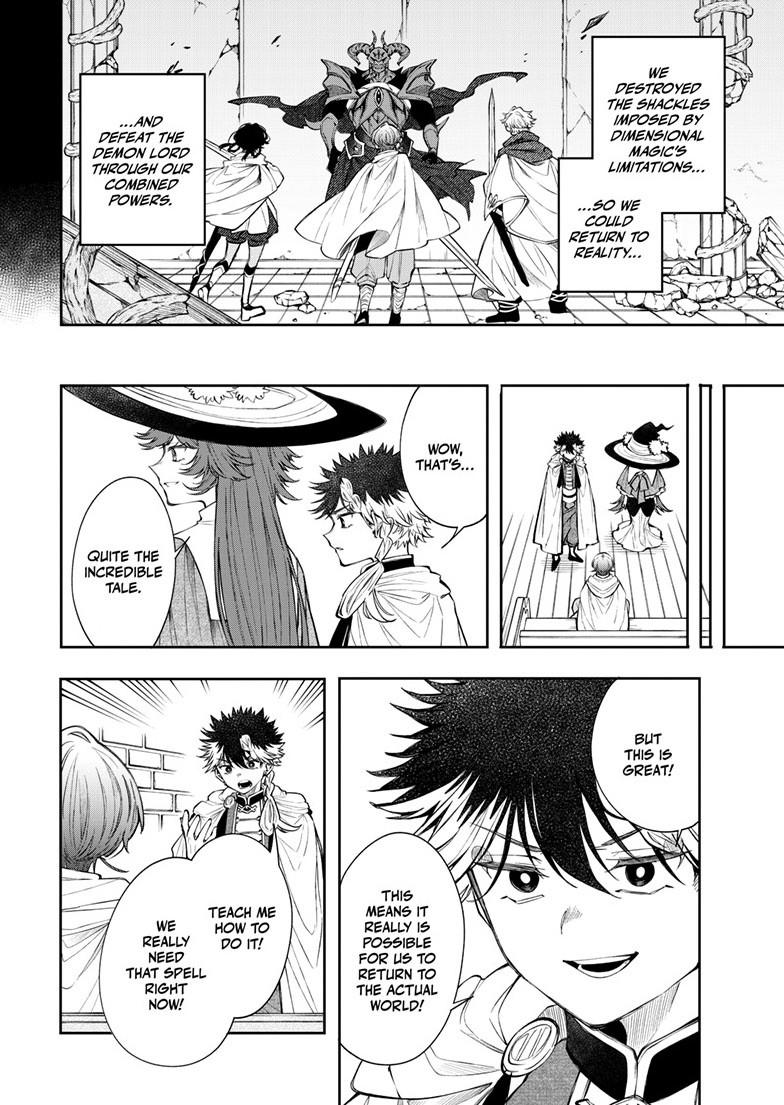 Albus Changes the World Chapter 85 15