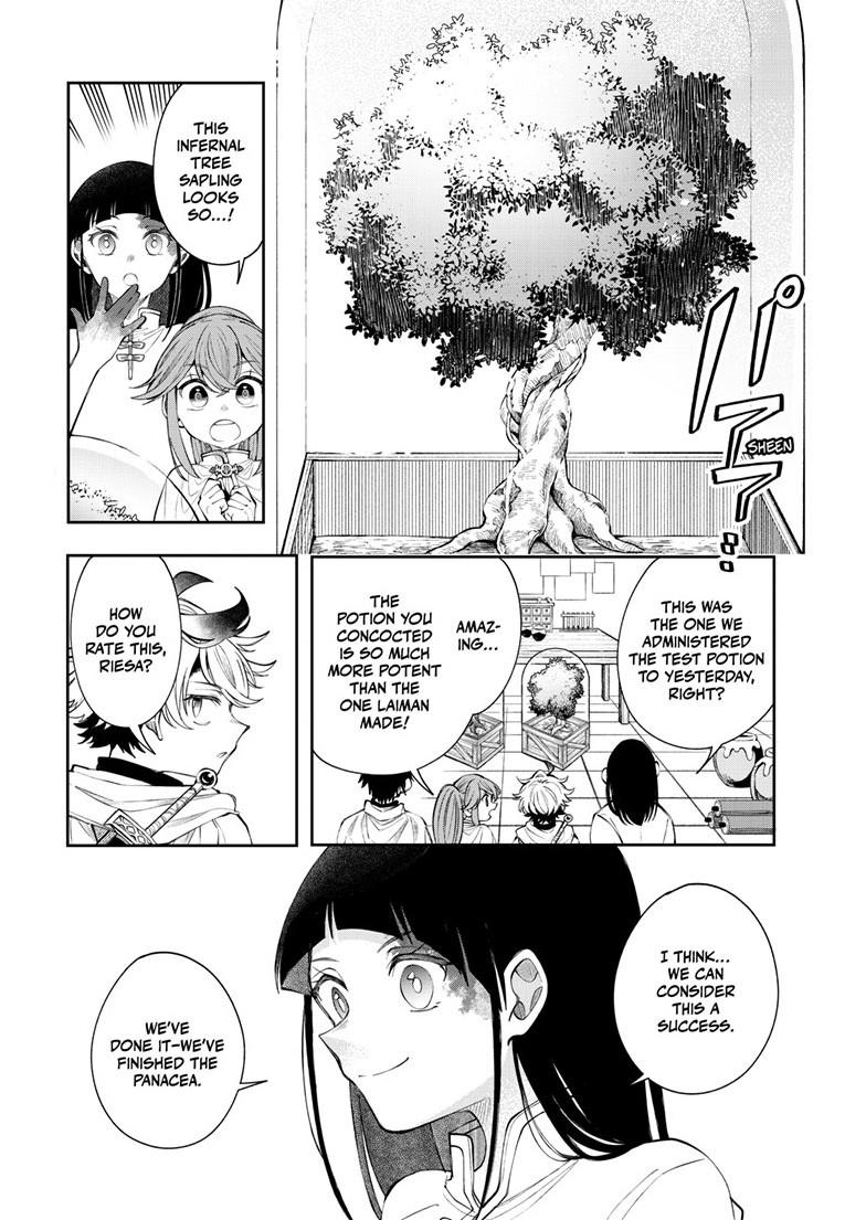 Albus Changes the World Chapter 86 5