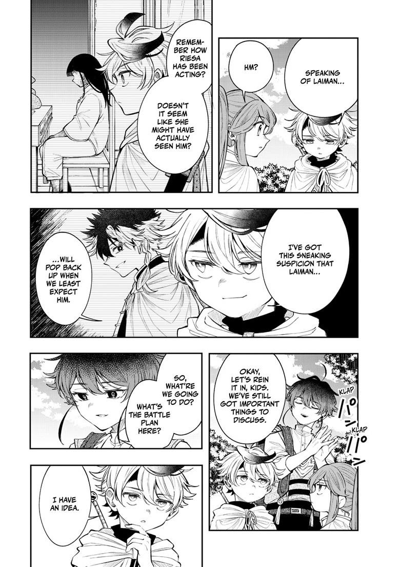 Albus Changes the World Chapter 86 17