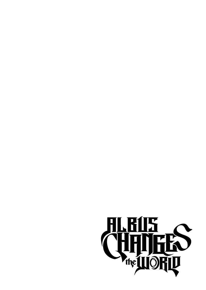 Albus Changes the World Chapter 88 3