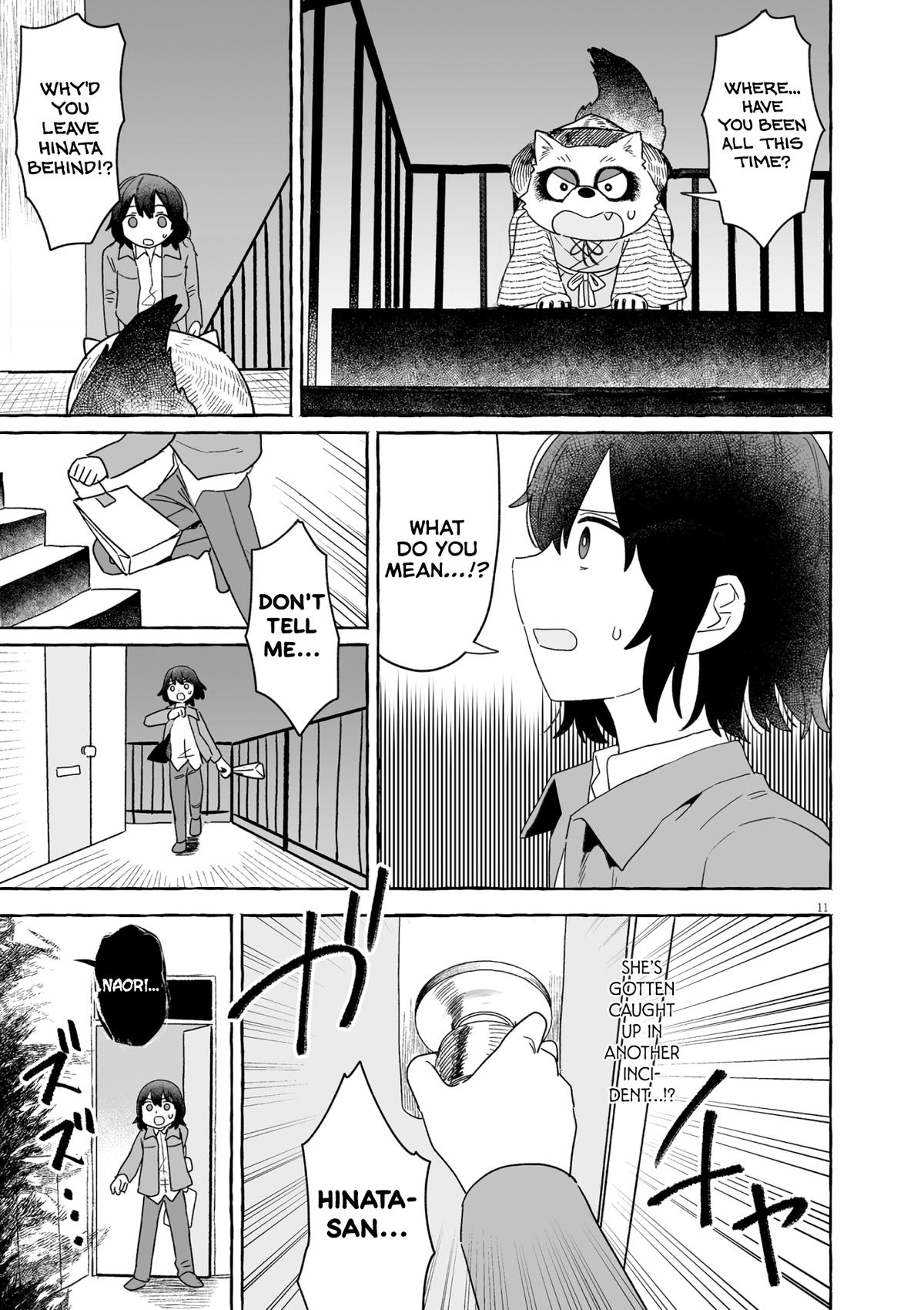 Alcohol and Ogre-girls Chapter 49 11