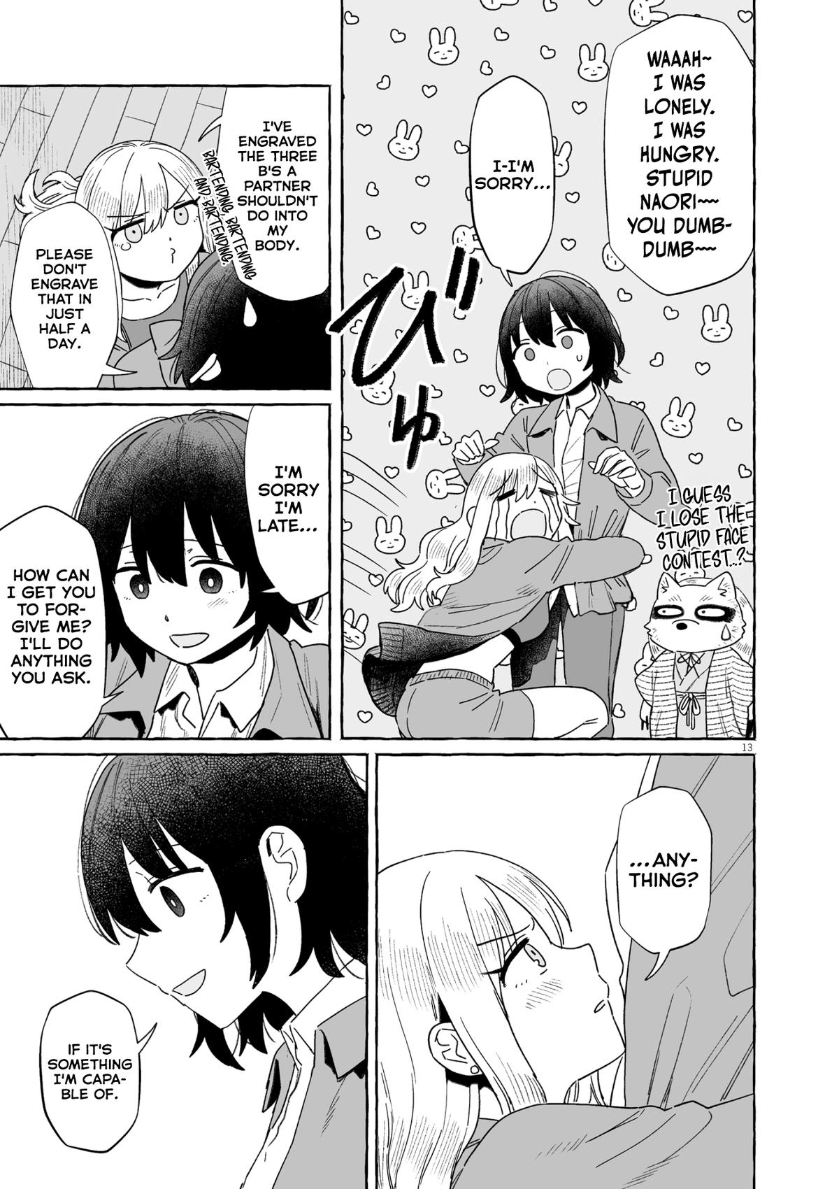Alcohol and Ogre-girls Chapter 49 13