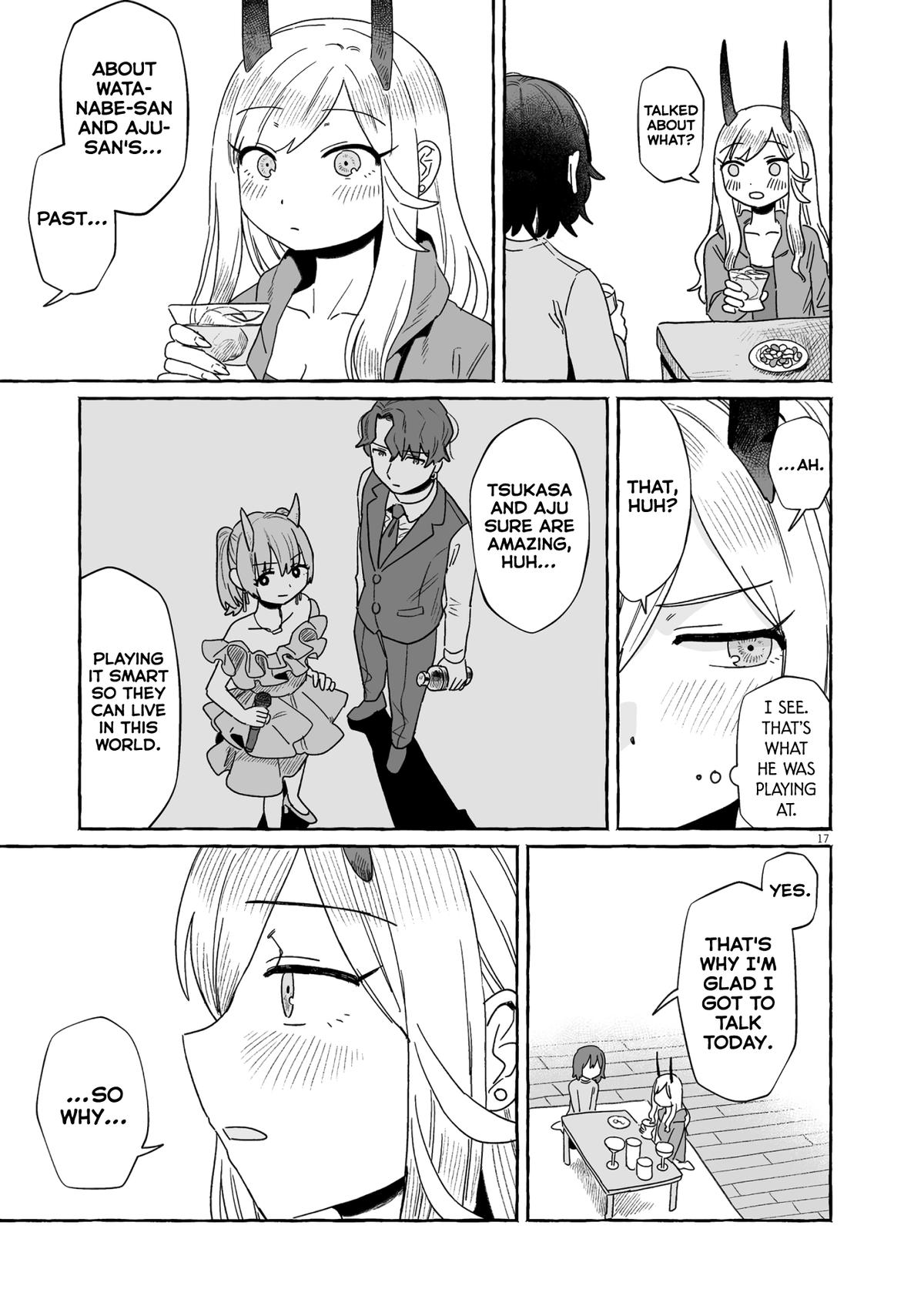 Alcohol and Ogre-girls Chapter 49 17