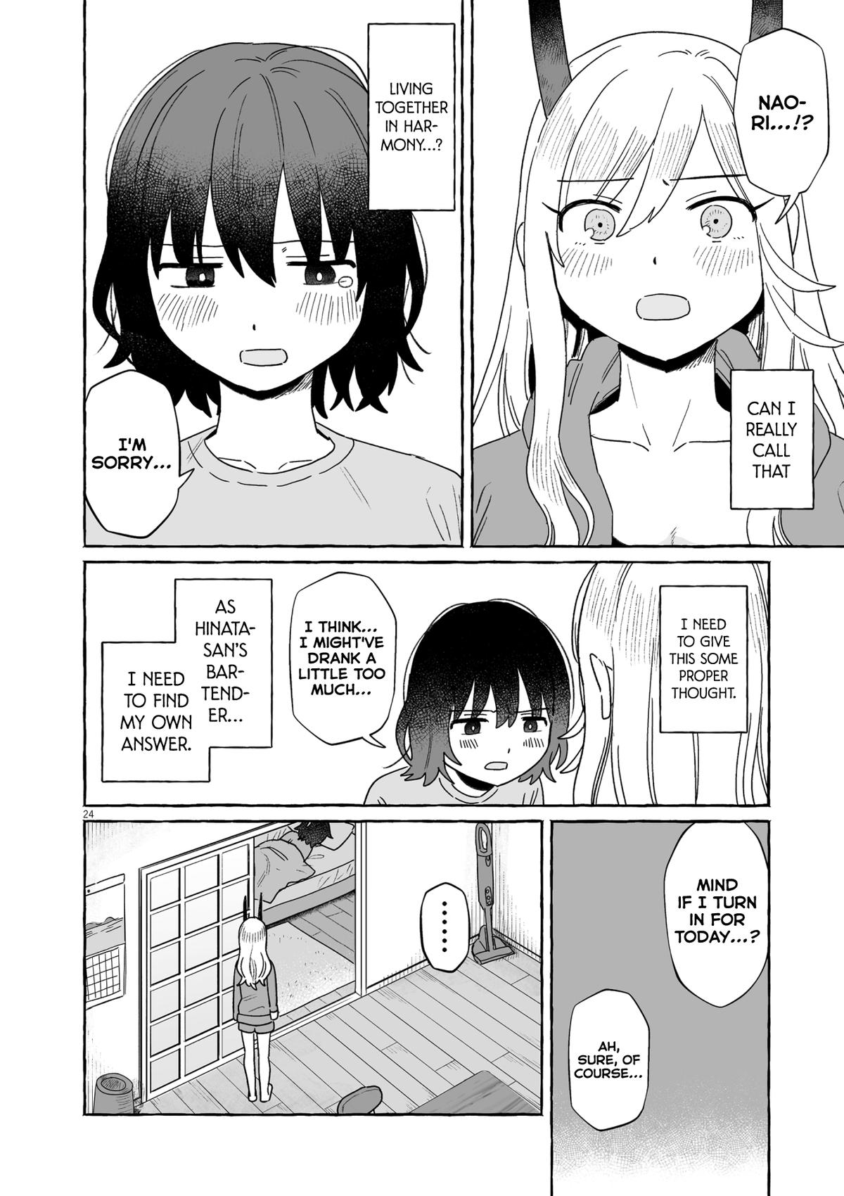 Alcohol and Ogre-girls Chapter 49 24