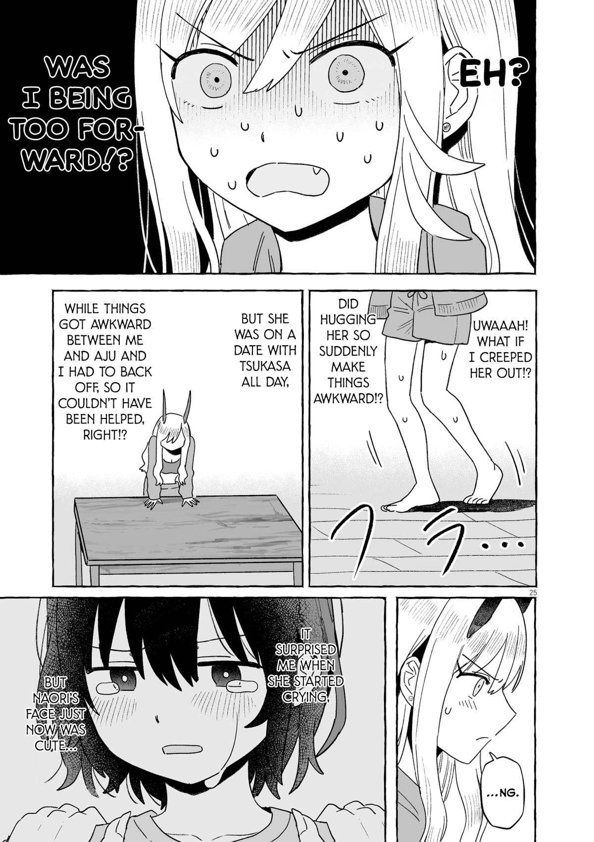 Alcohol and Ogre-girls Chapter 49 25