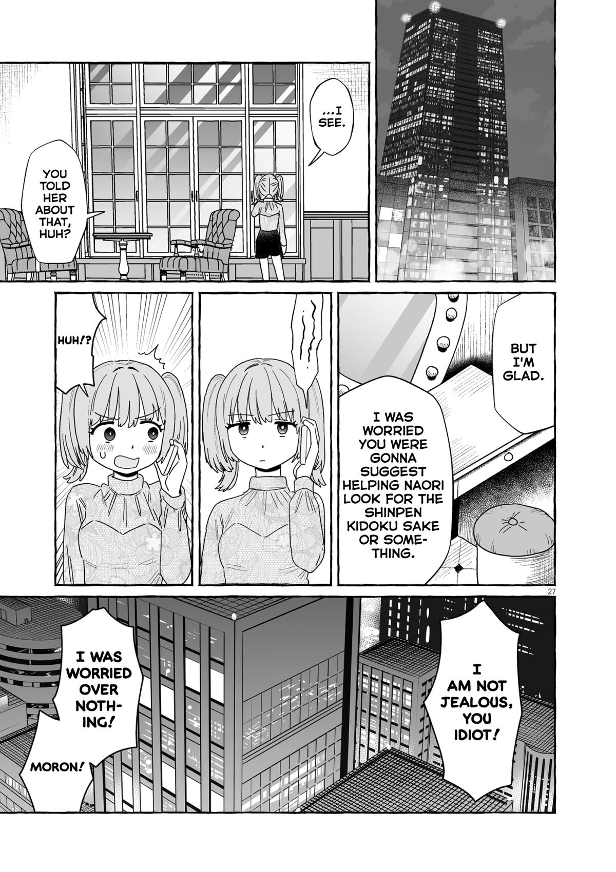 Alcohol and Ogre-girls Chapter 49 27