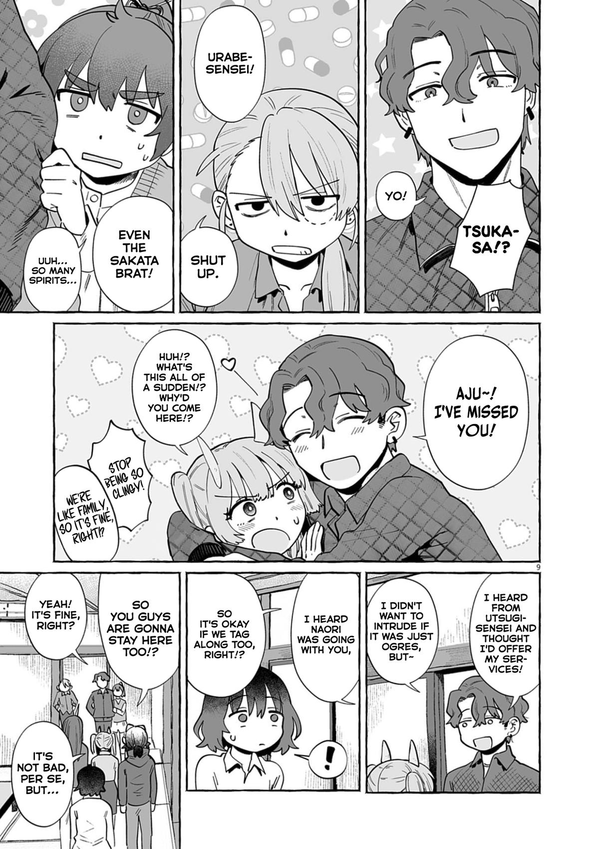Page 9