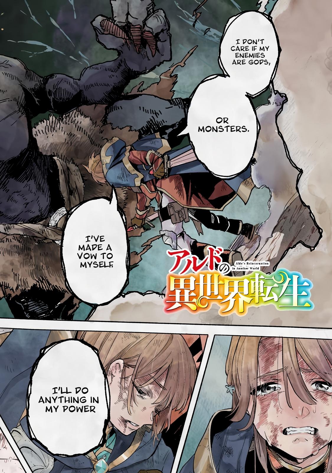 Aldo no Isekai Tensei Chapter 1 3