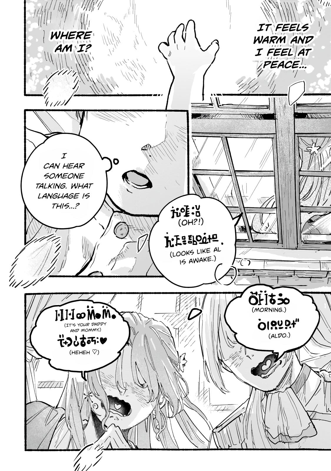 Aldo no Isekai Tensei Chapter 1 13