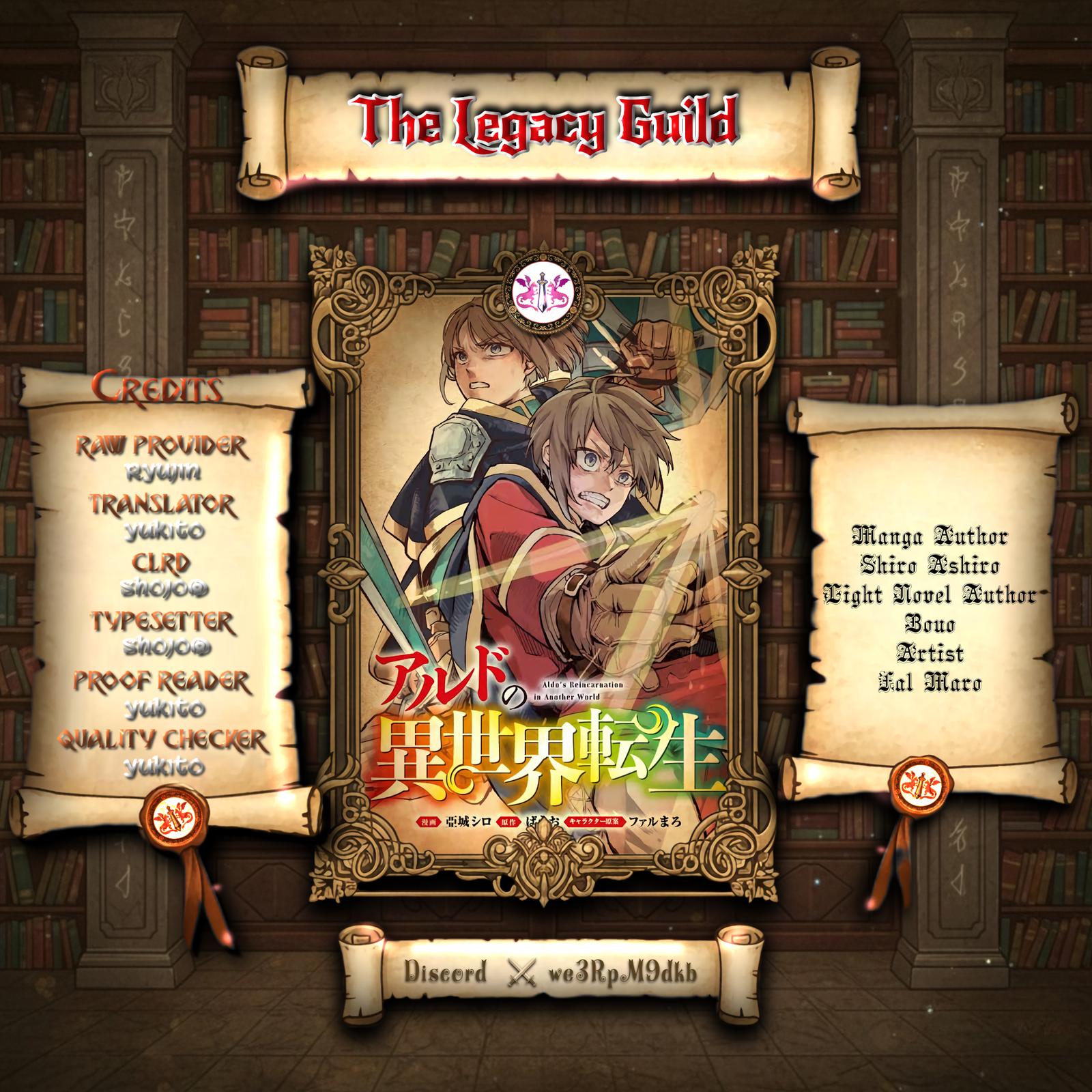 Aldo no Isekai Tensei Chapter 2 1