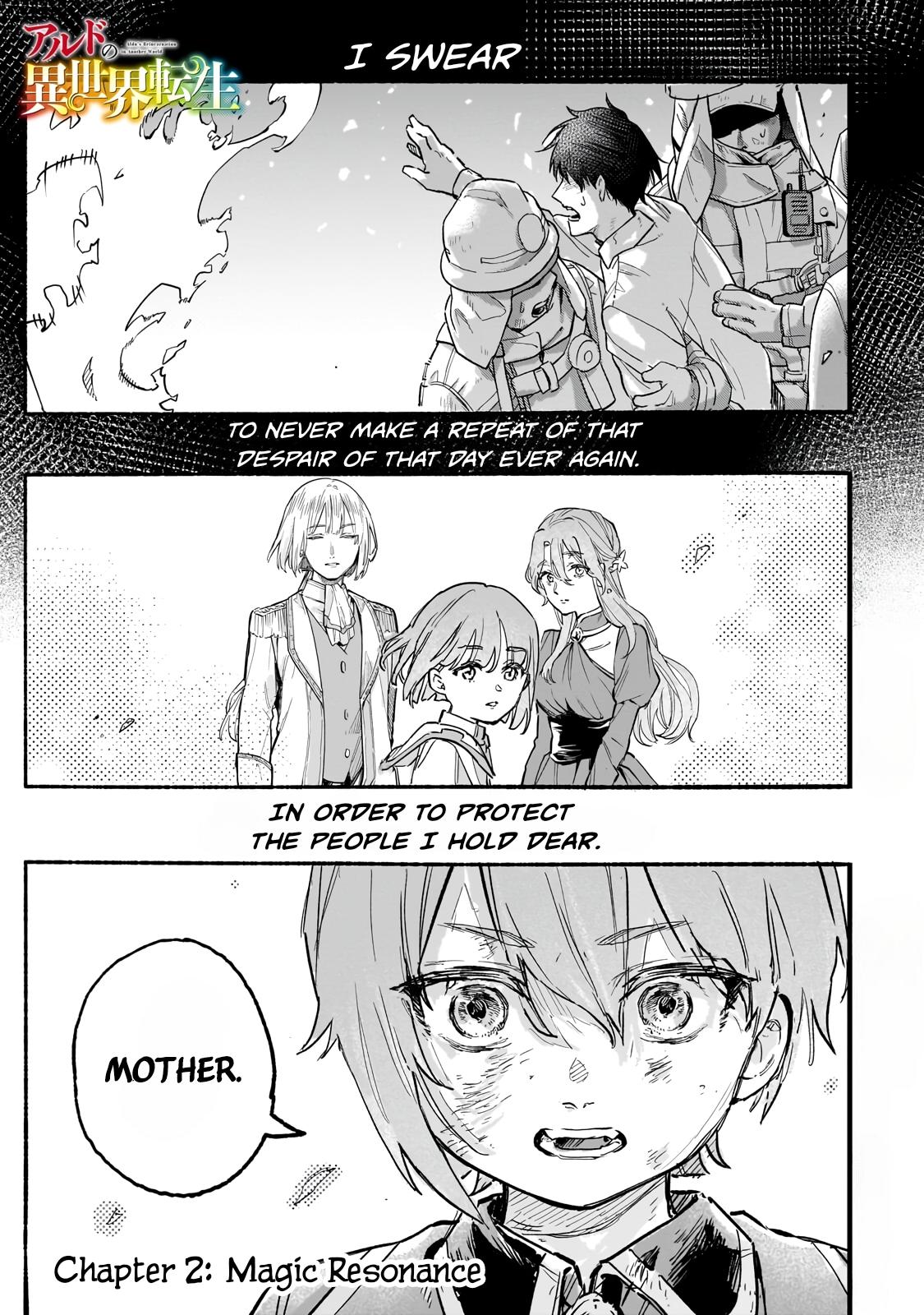 Aldo no Isekai Tensei Chapter 2 2