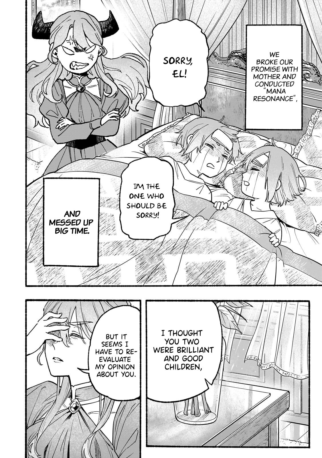 Aldo no Isekai Tensei Chapter 3 3