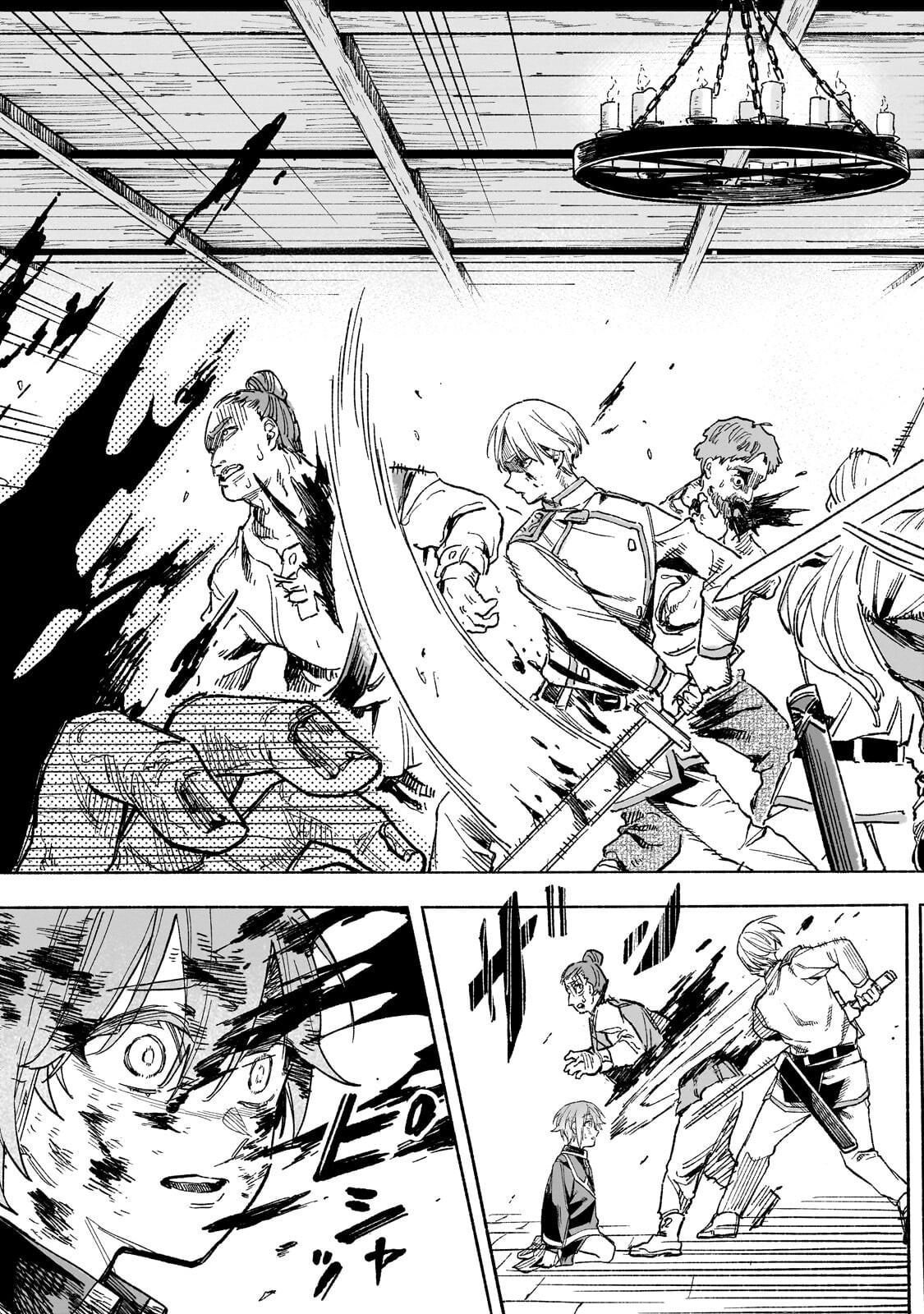 Aldo no Isekai Tensei Chapter 5 22