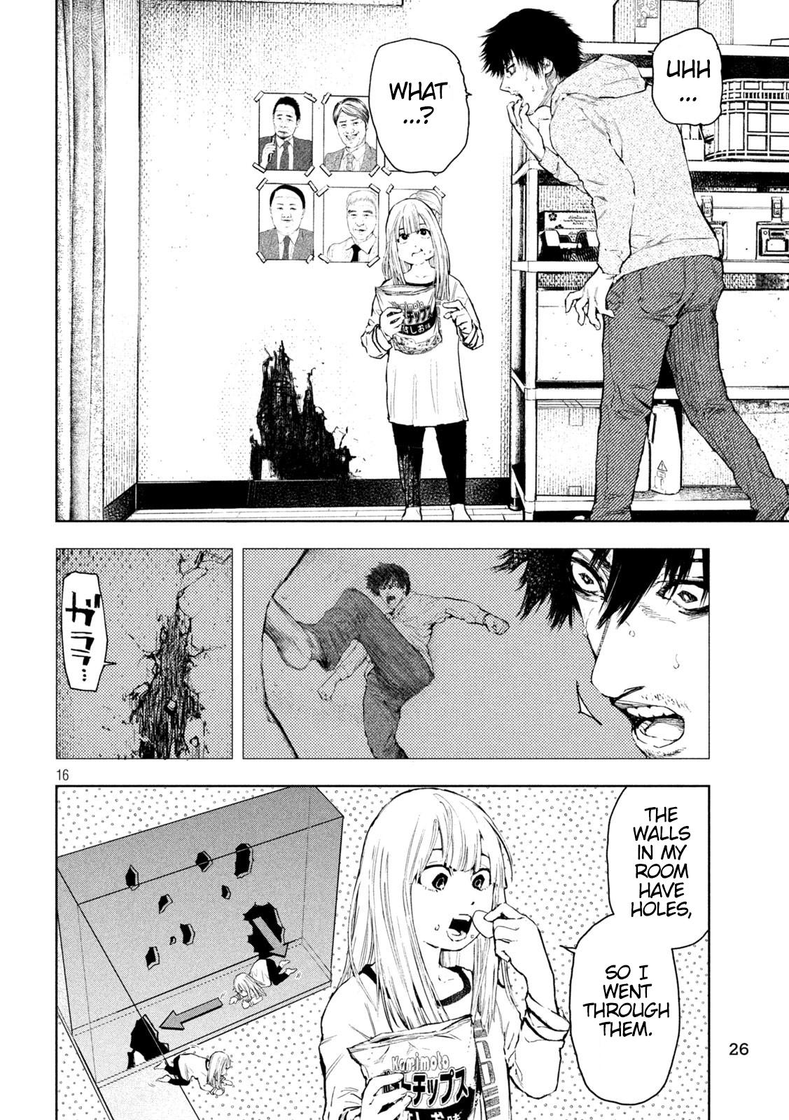 Amateur Vigilante Chapter 1 17