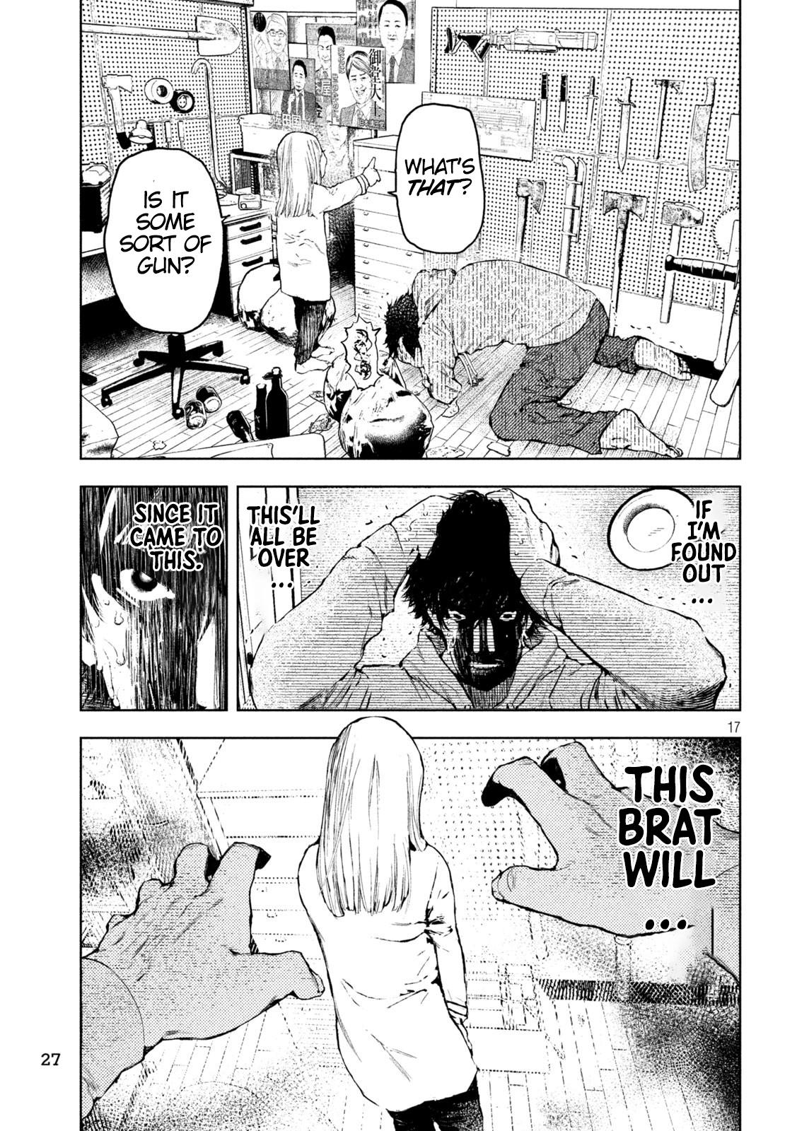 Amateur Vigilante Chapter 1 18