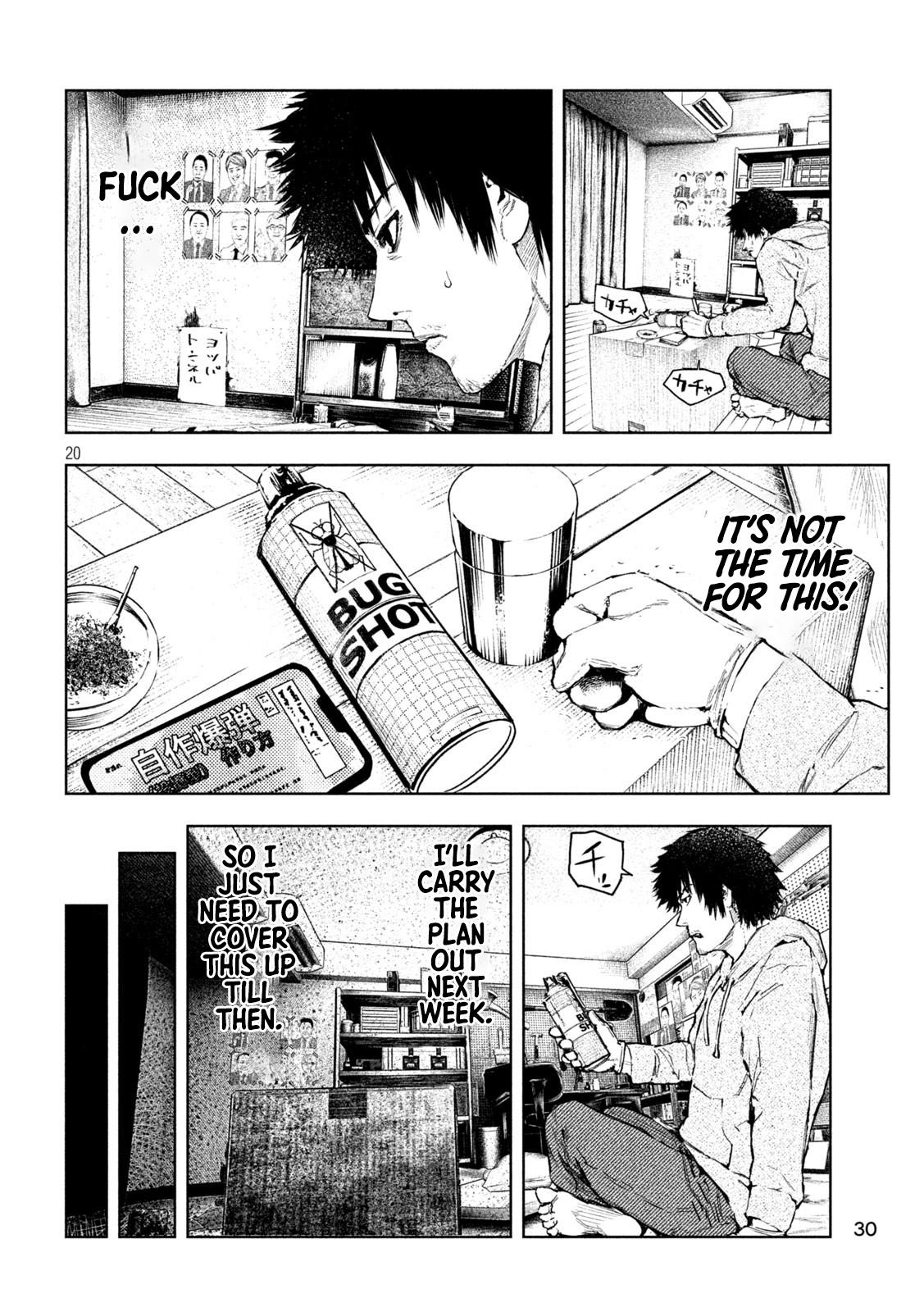 Amateur Vigilante Chapter 1 21