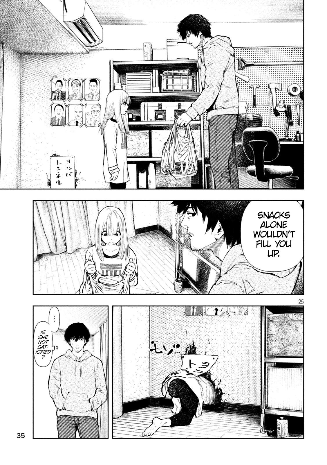 Amateur Vigilante Chapter 1 26