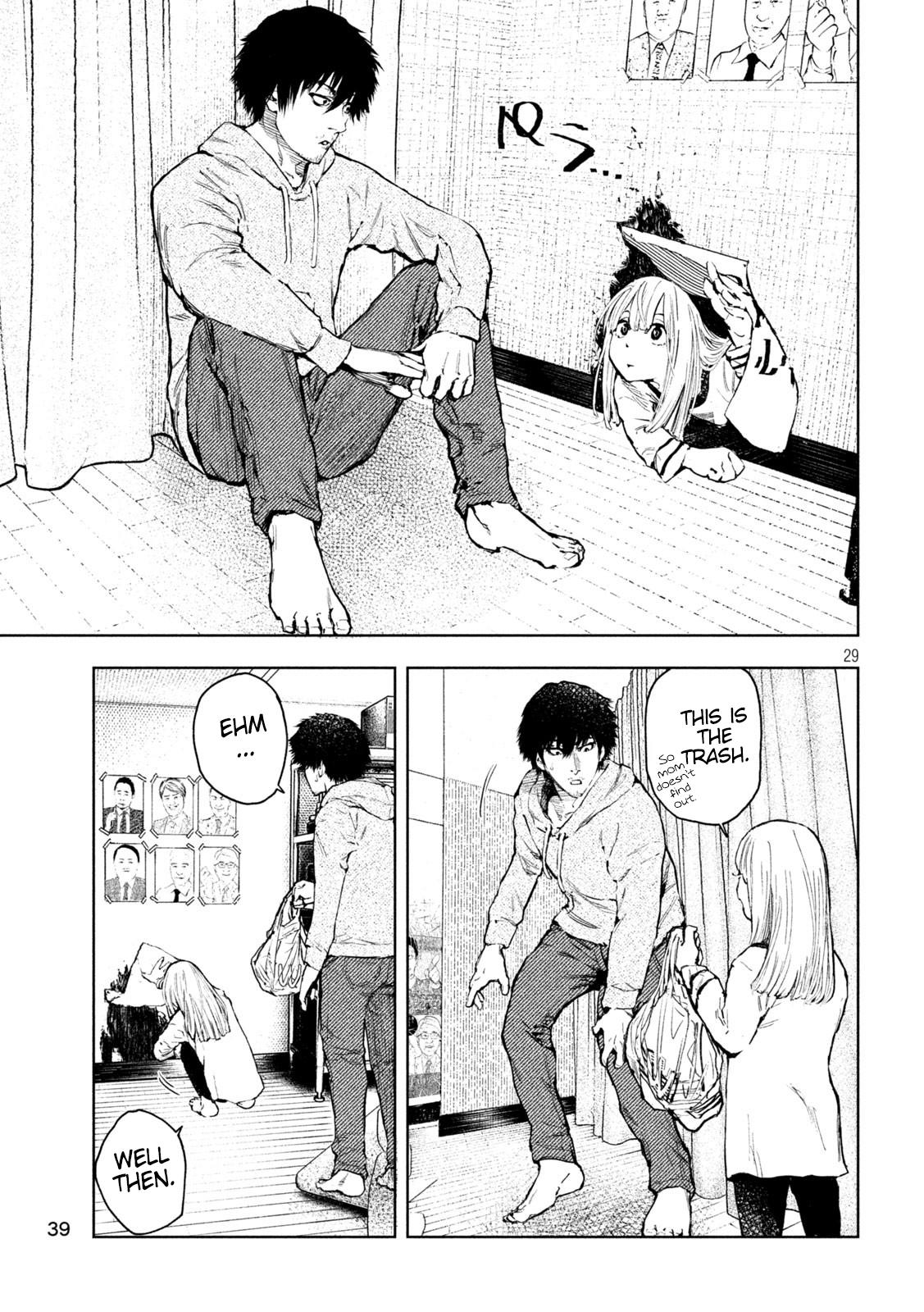 Amateur Vigilante Chapter 1 30