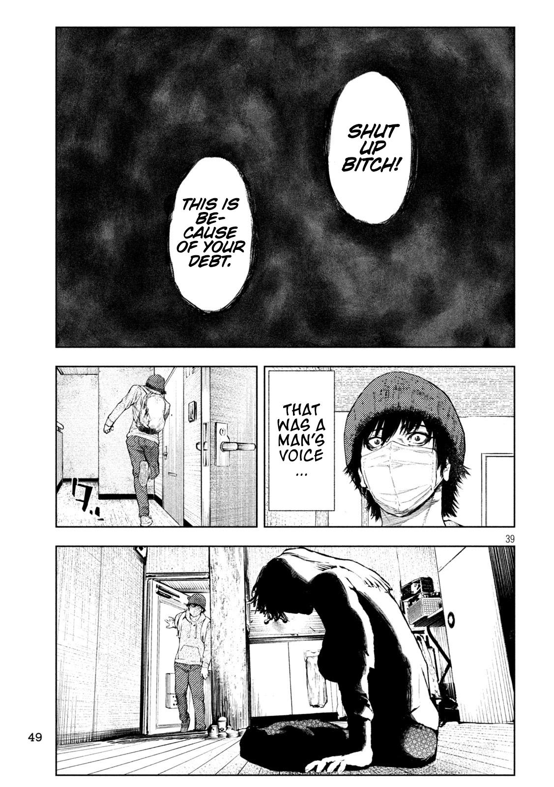 Amateur Vigilante Chapter 1 40