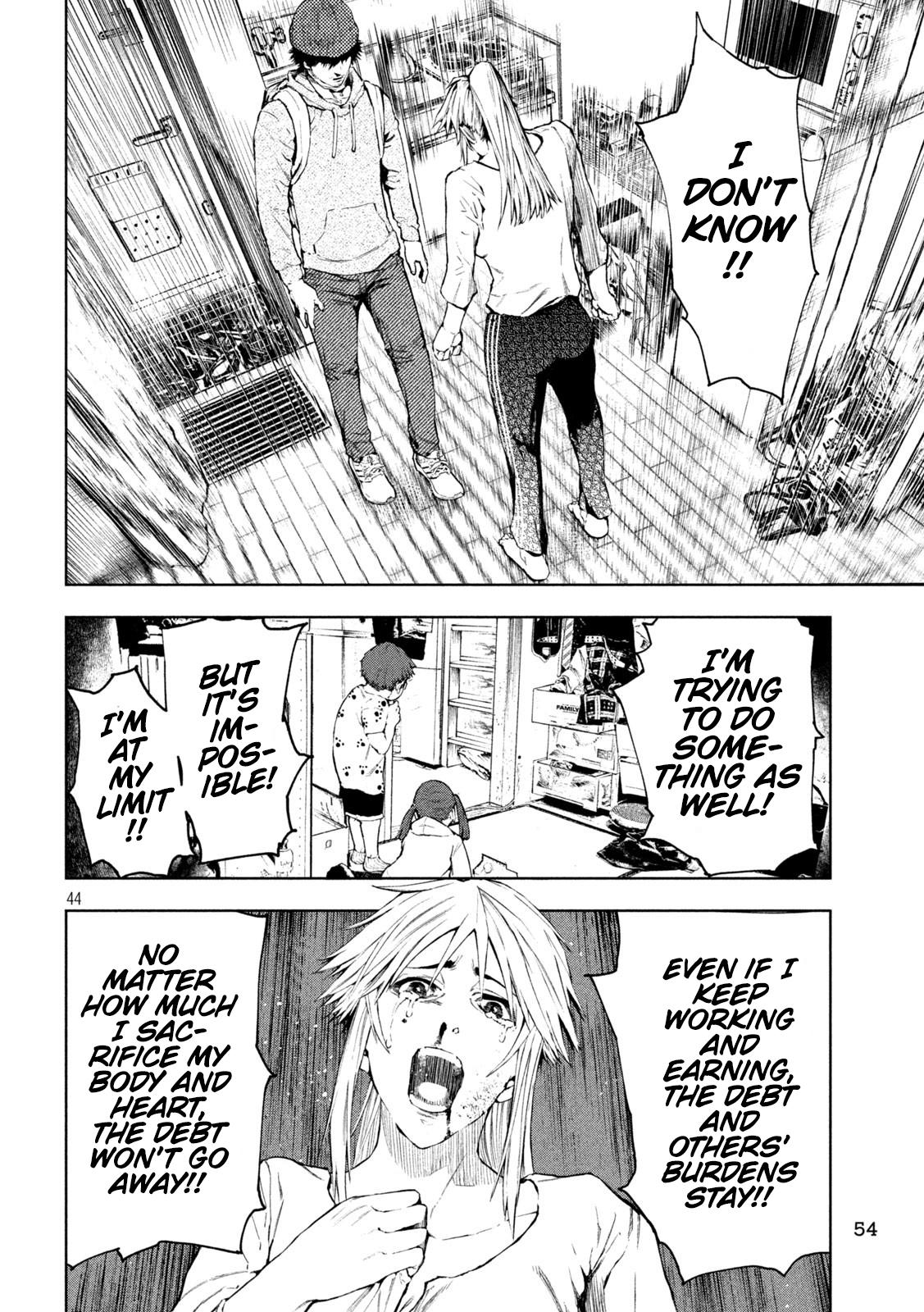 Amateur Vigilante Chapter 1 45