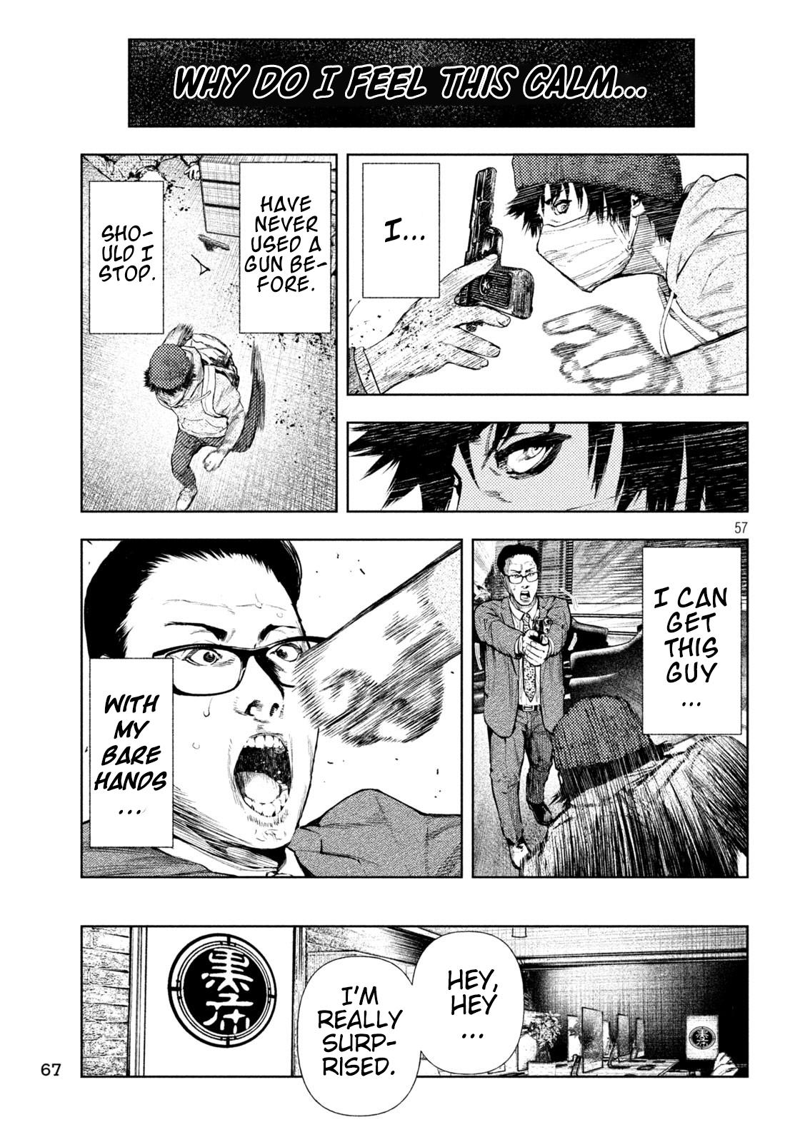 Amateur Vigilante Chapter 1 58
