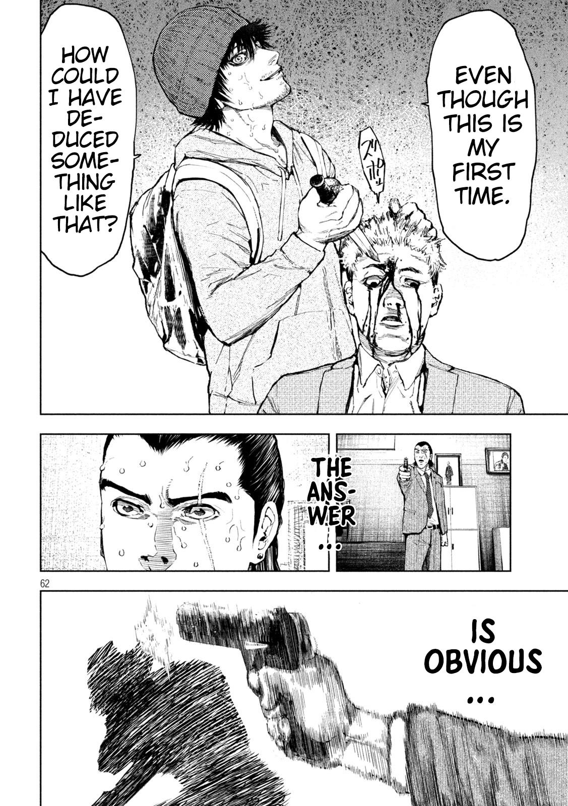 Amateur Vigilante Chapter 1 62