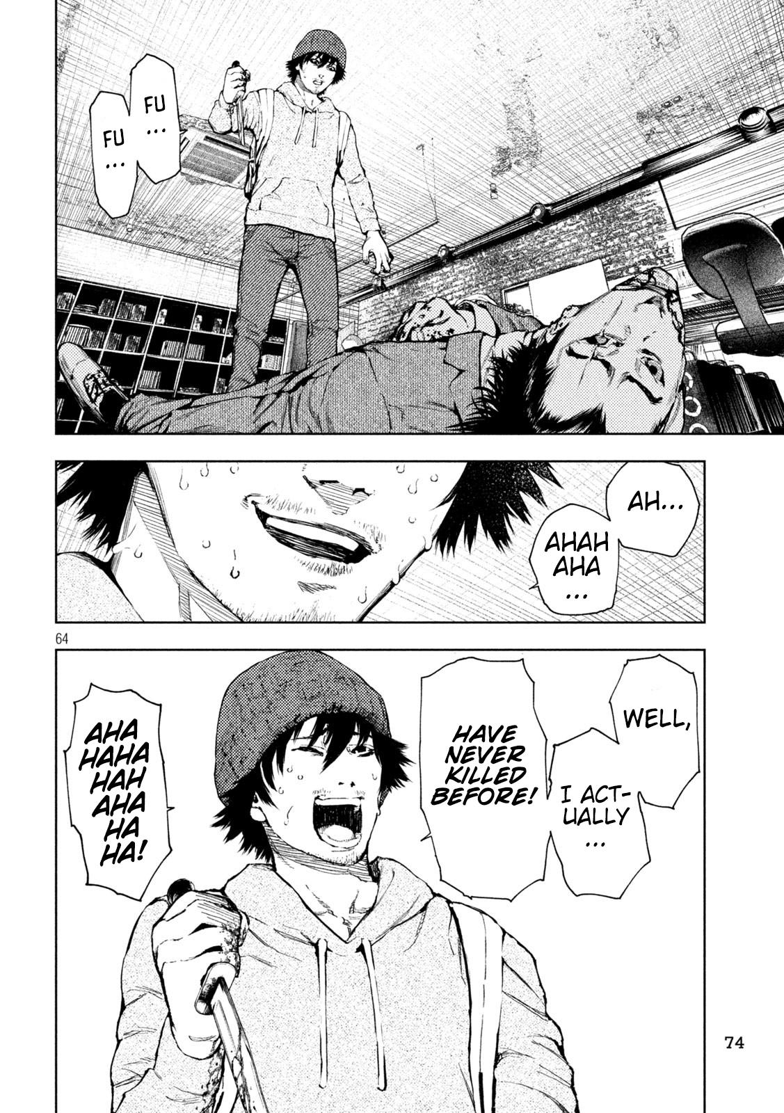Amateur Vigilante Chapter 1 64