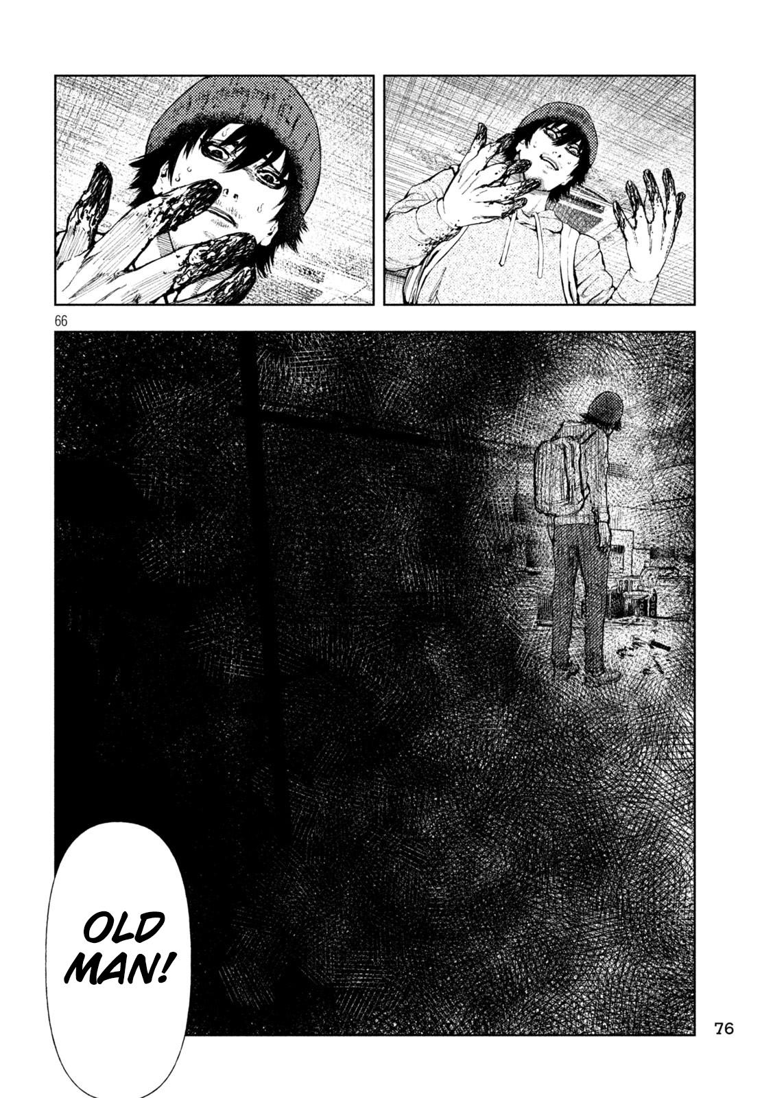 Amateur Vigilante Chapter 1 66