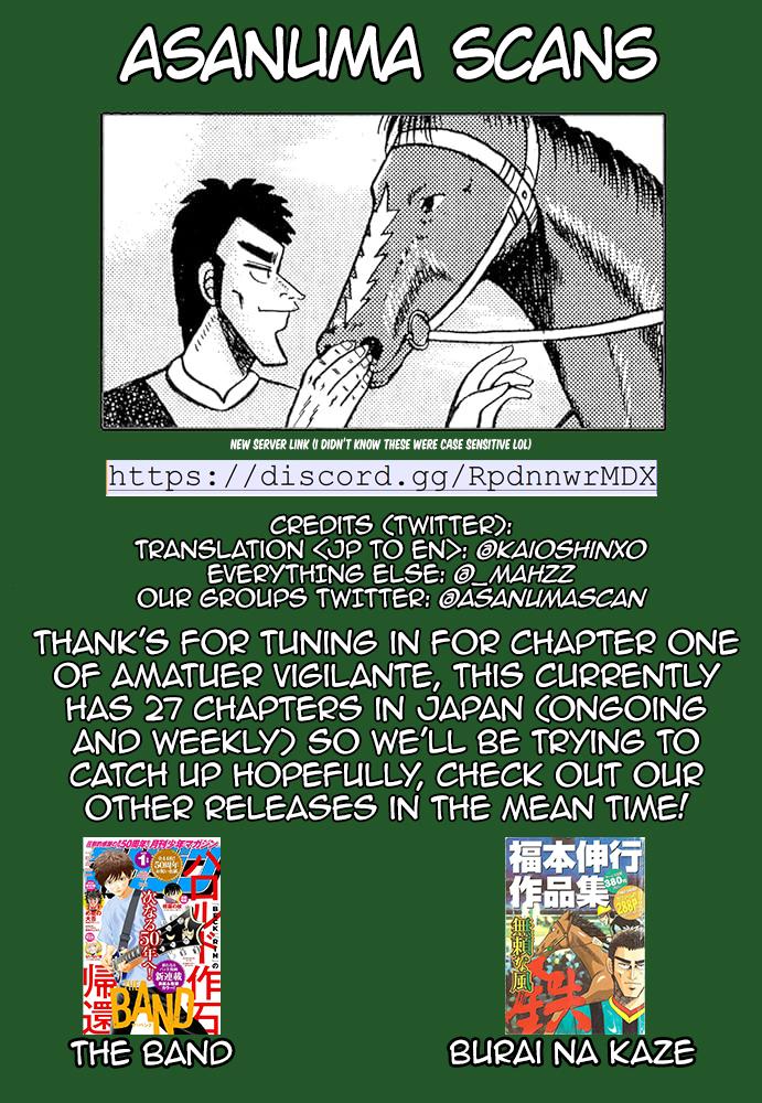 Amateur Vigilante Chapter 1 72
