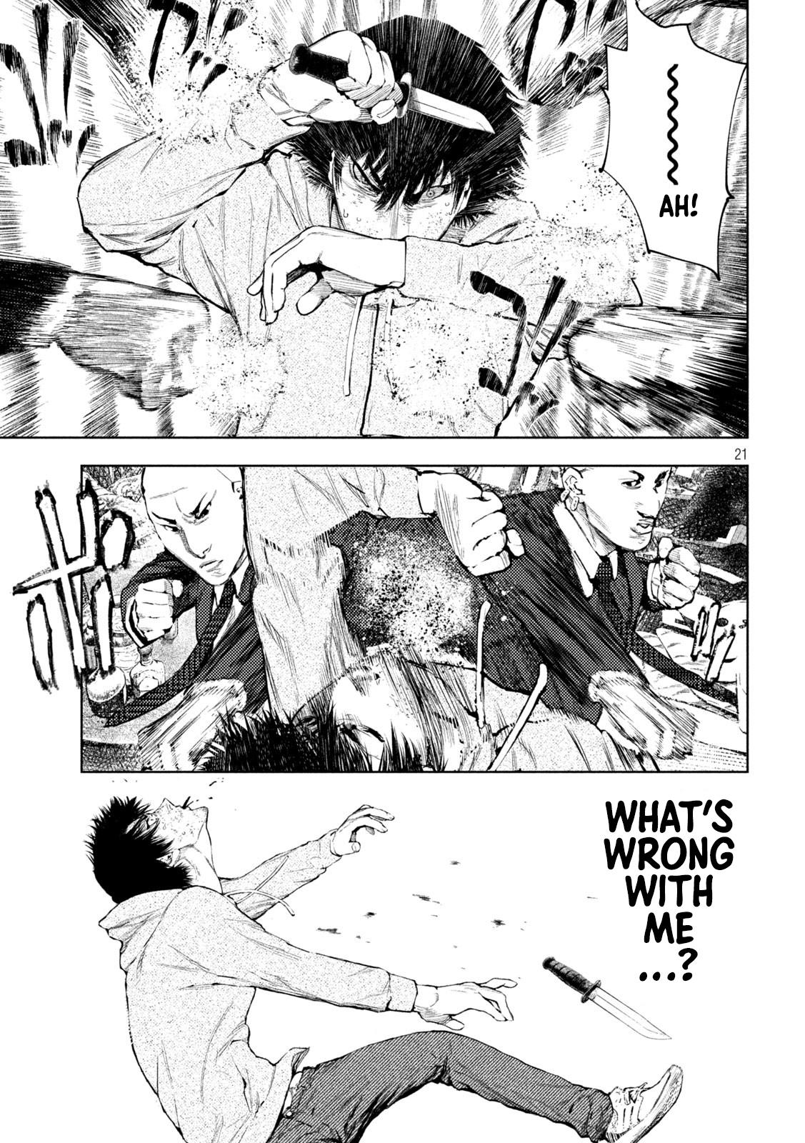 Amateur Vigilante Chapter 3 20