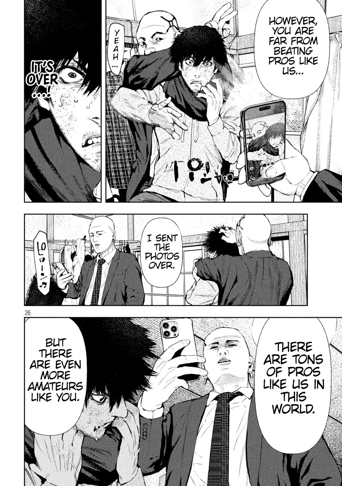 Amateur Vigilante Chapter 3 25