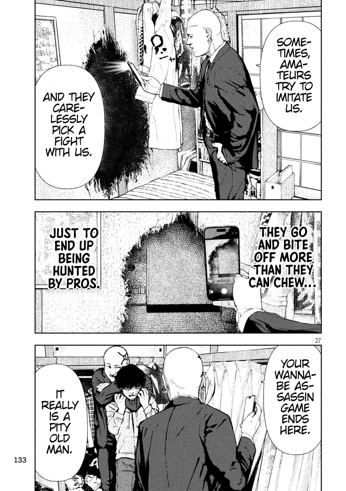 Amateur Vigilante Chapter 3 26