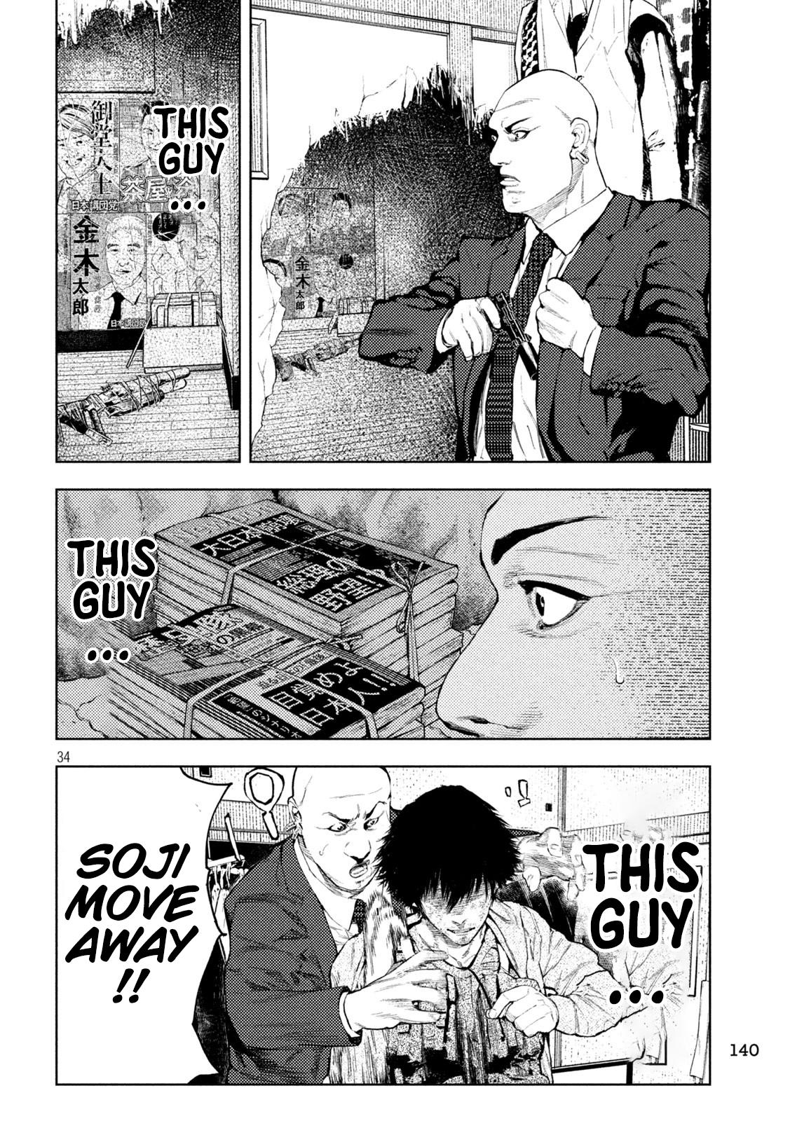 Amateur Vigilante Chapter 3 33