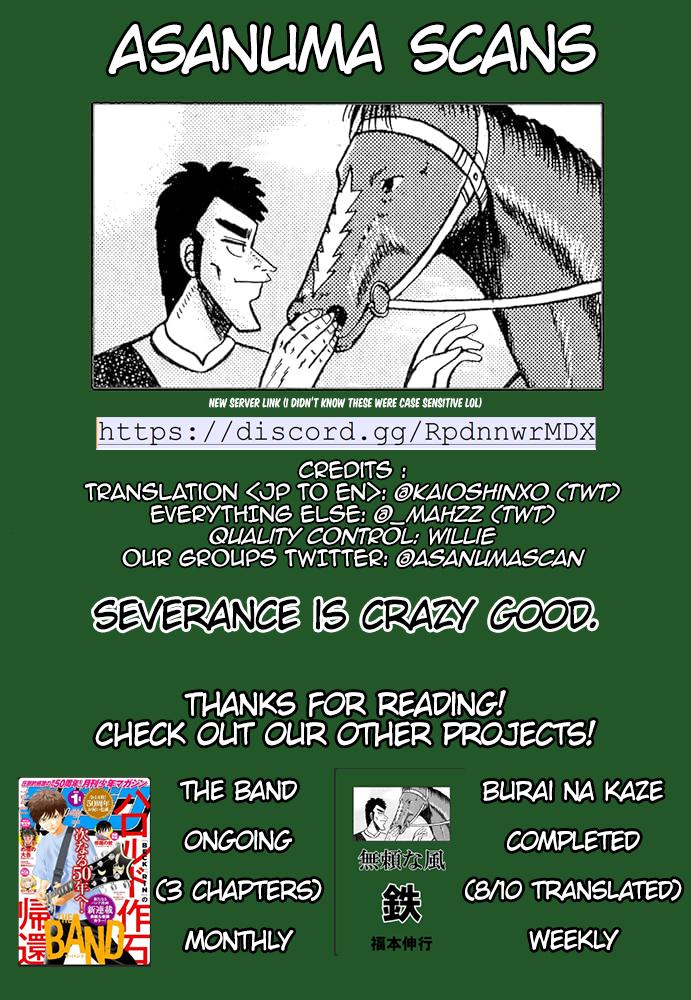 Amateur Vigilante Chapter 3 36