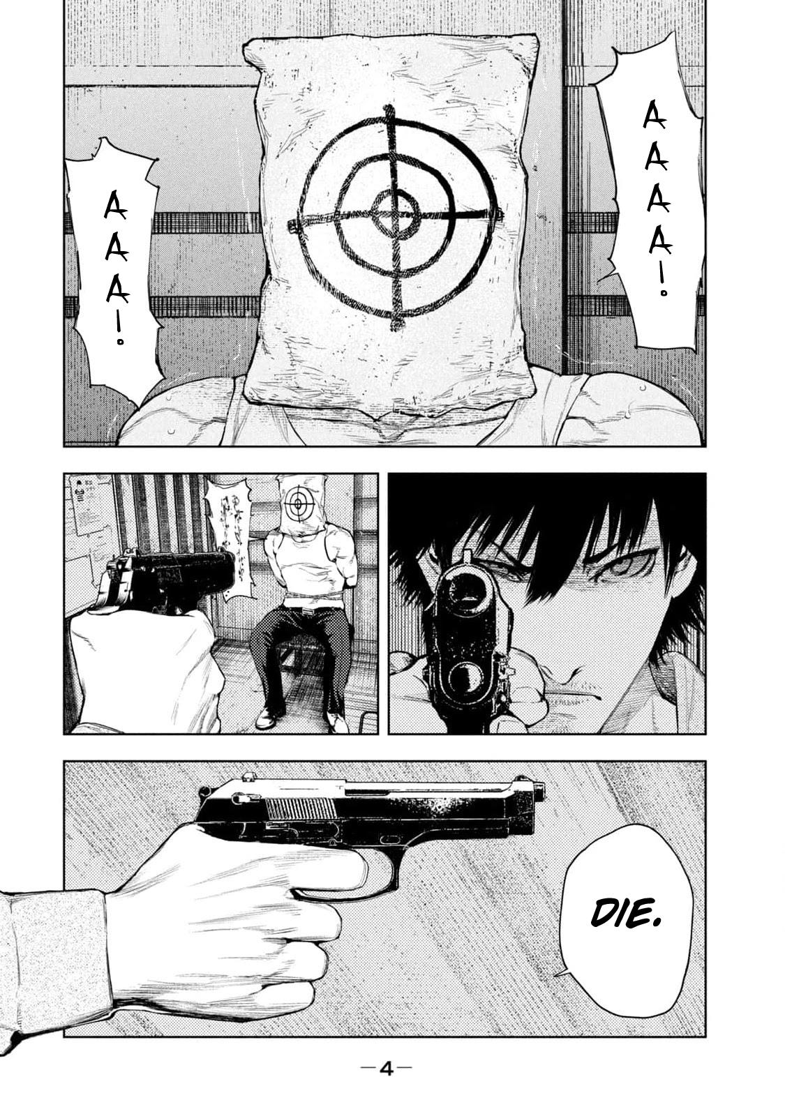 Amateur Vigilante Chapter 6 6
