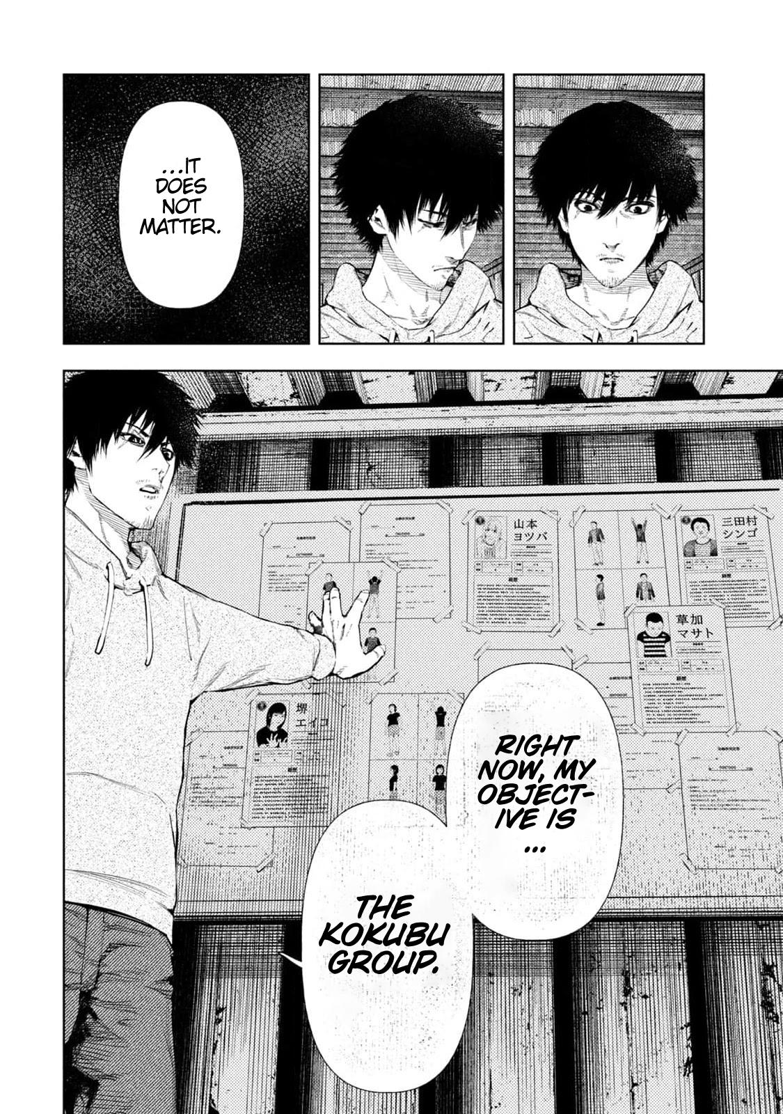 Amateur Vigilante Chapter 6 14