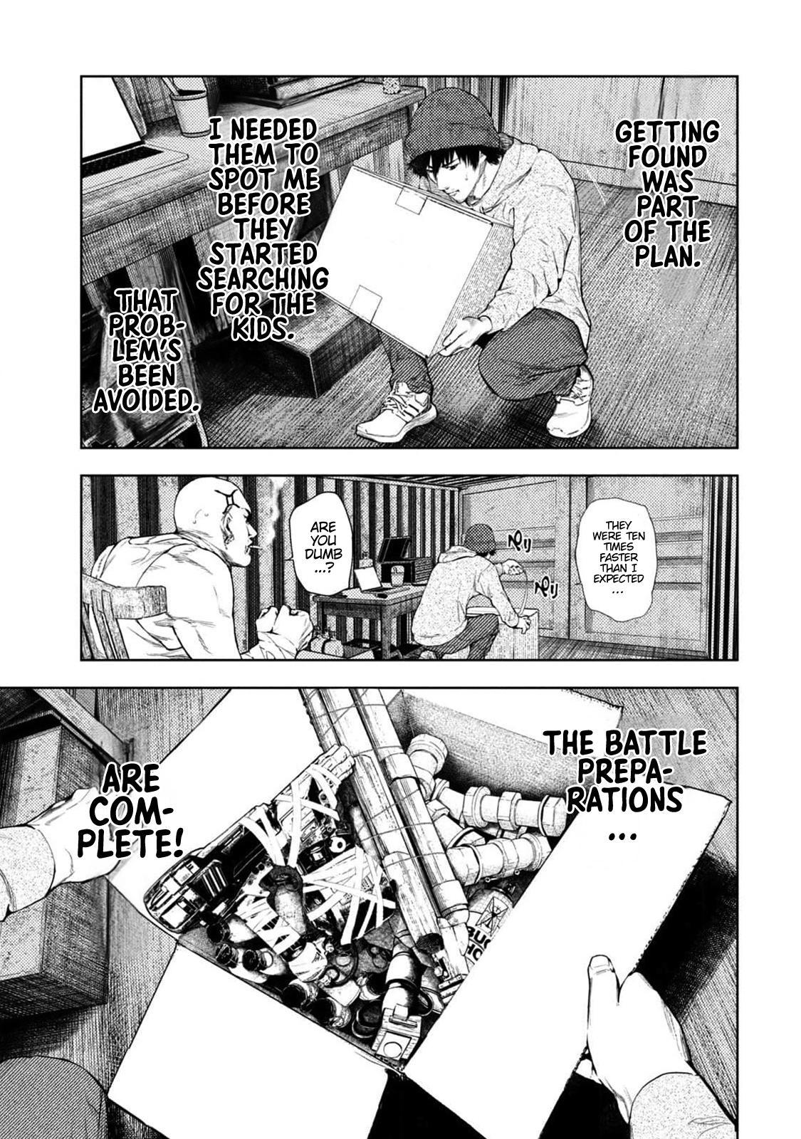 Amateur Vigilante Chapter 7 5