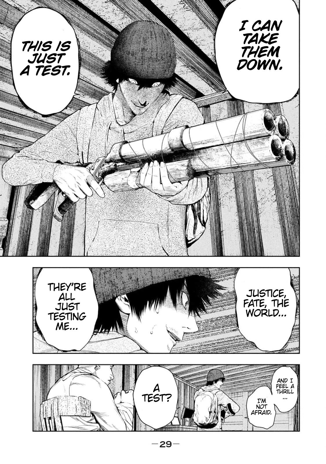 Amateur Vigilante Chapter 7 7