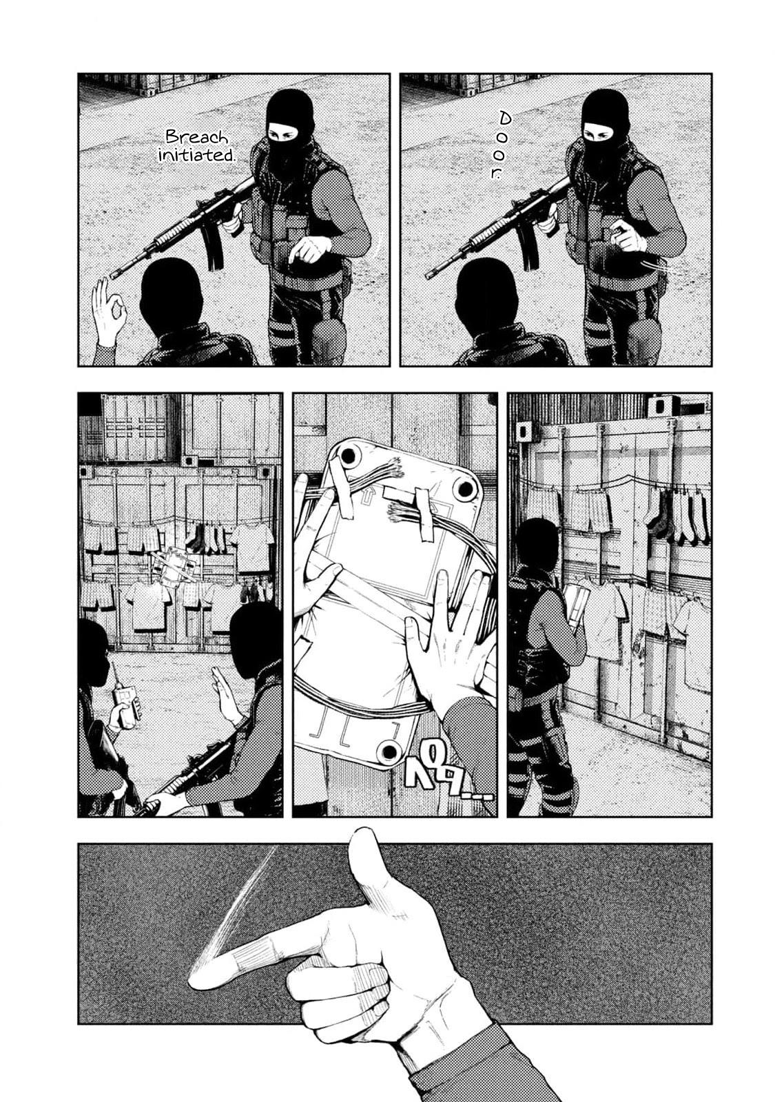 Amateur Vigilante Chapter 7 13