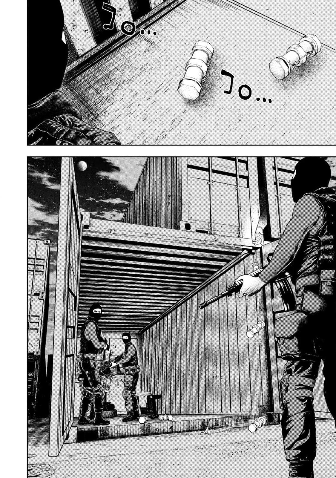 Amateur Vigilante Chapter 7 18