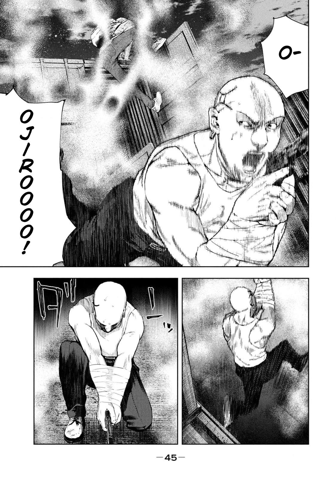 Amateur Vigilante Chapter 8 5