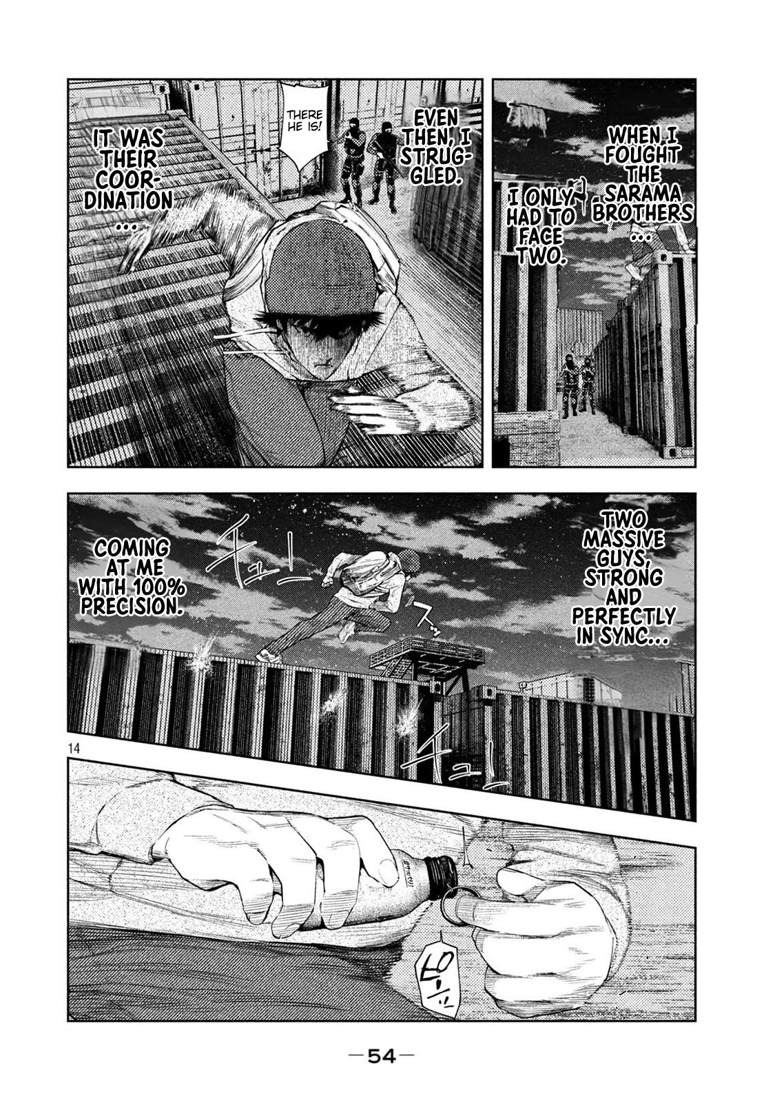 Amateur Vigilante Chapter 8 14