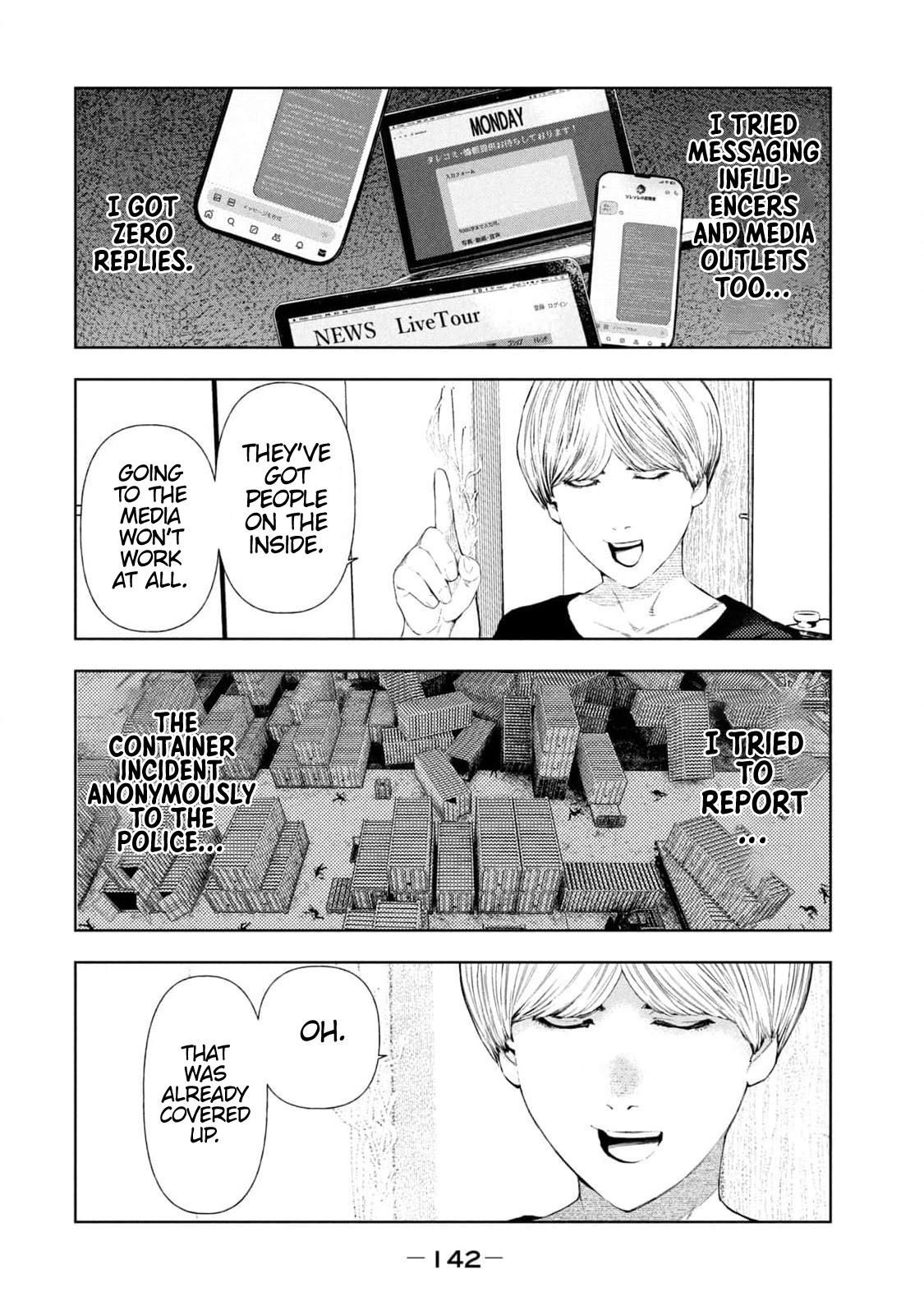 Amateur Vigilante Chapter 12 12
