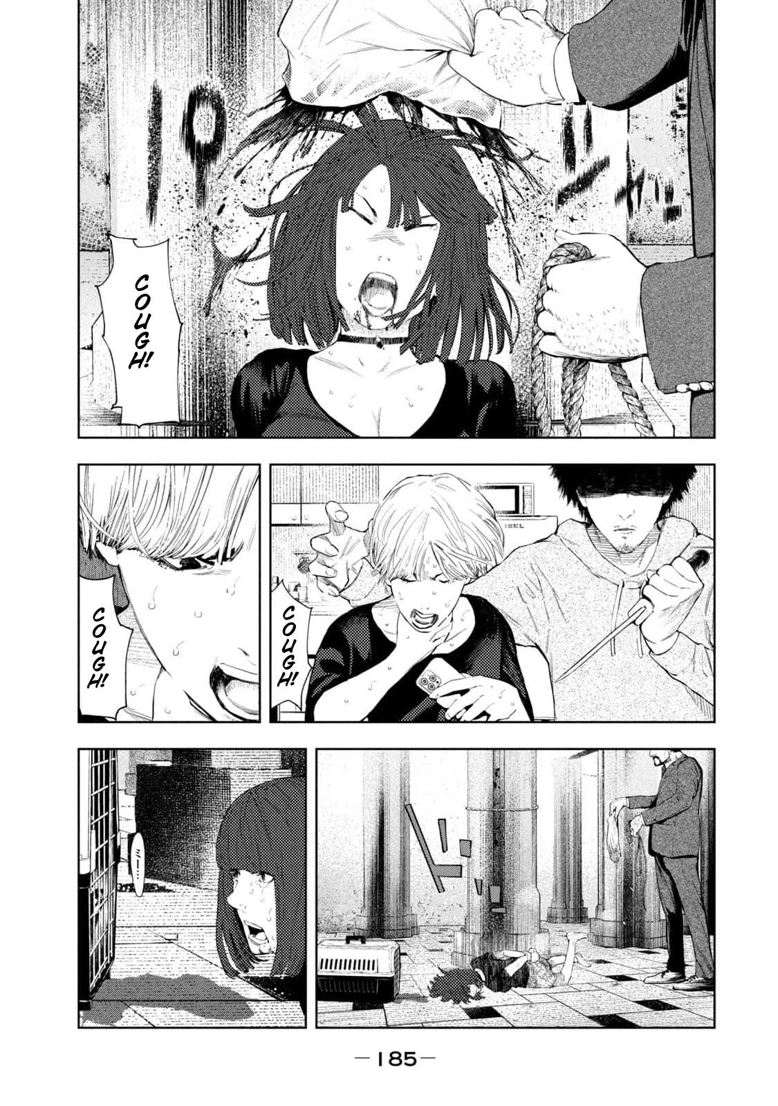 Amateur Vigilante Chapter 14 17