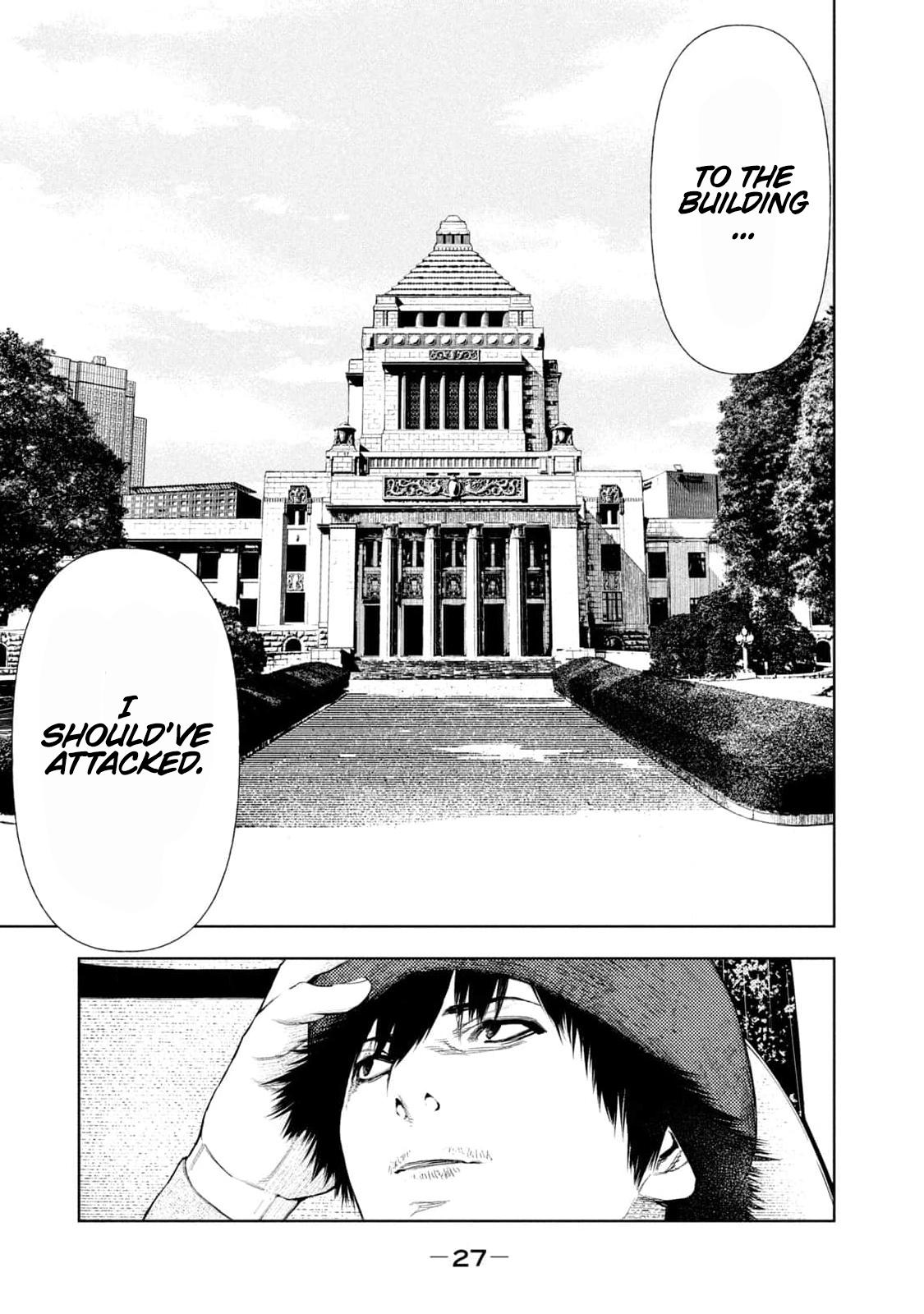 Amateur Vigilante Chapter 16 5
