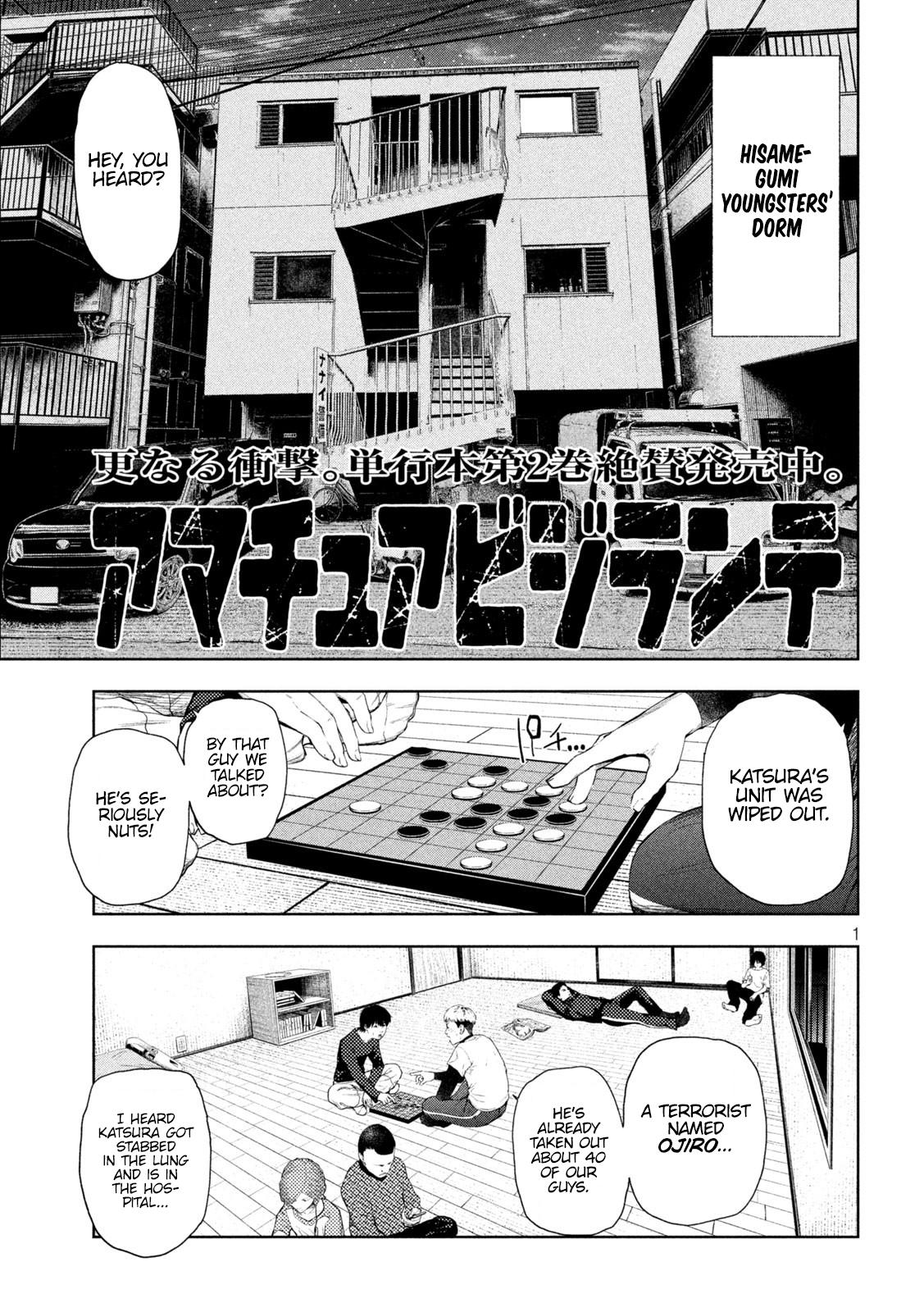 Amateur Vigilante Chapter 24 6