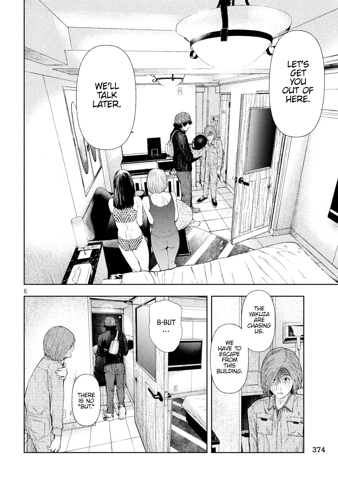 Amateur Vigilante Chapter 36 6