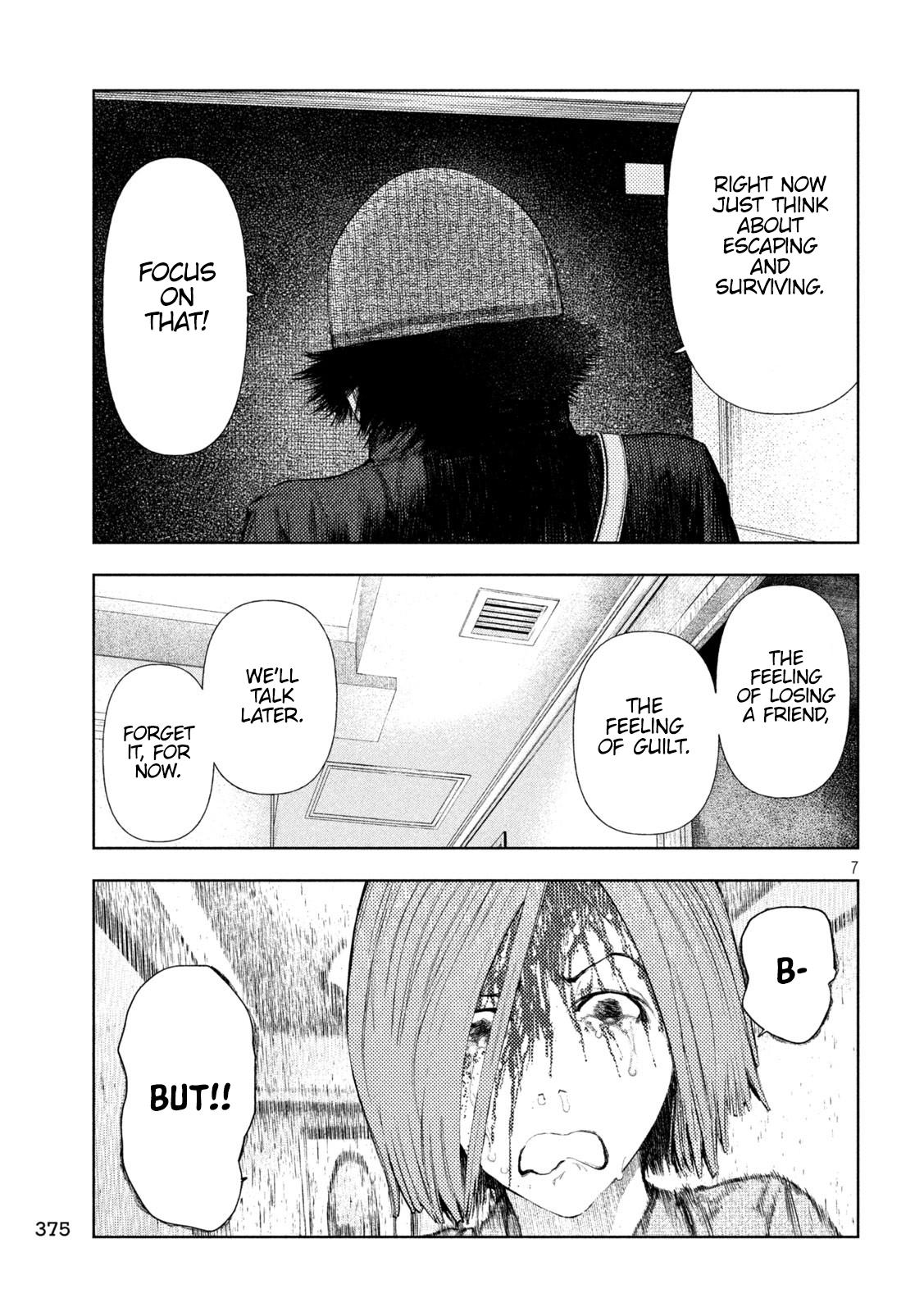 Amateur Vigilante Chapter 36 7