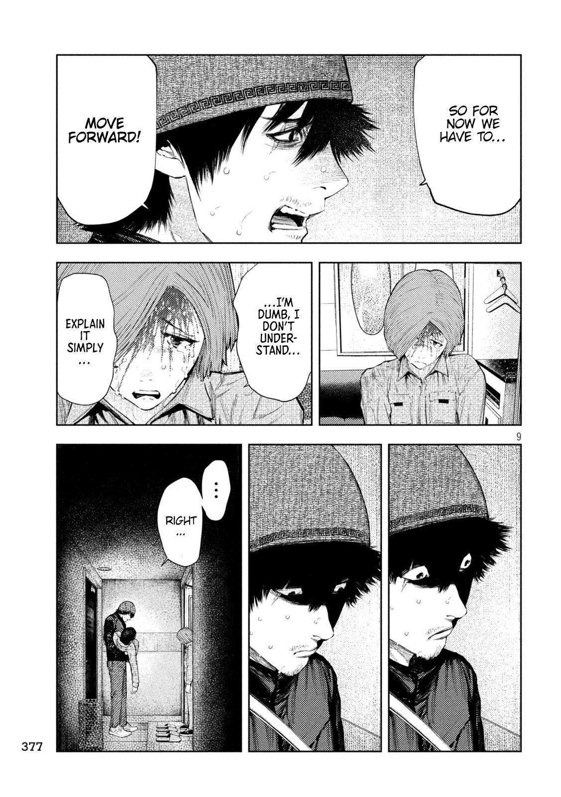 Amateur Vigilante Chapter 36 9